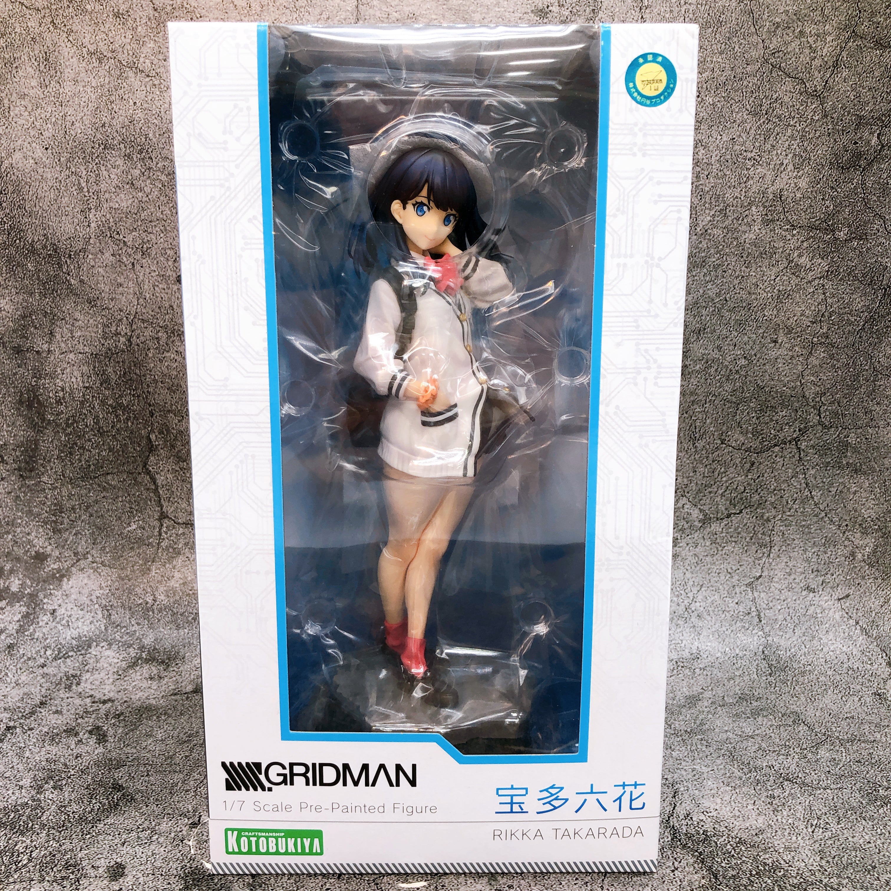 SSSS.GRIDMAN Rikka Takarada School Uniform 1/7 Scale PVC Figure KOTOBUKIYA NEW