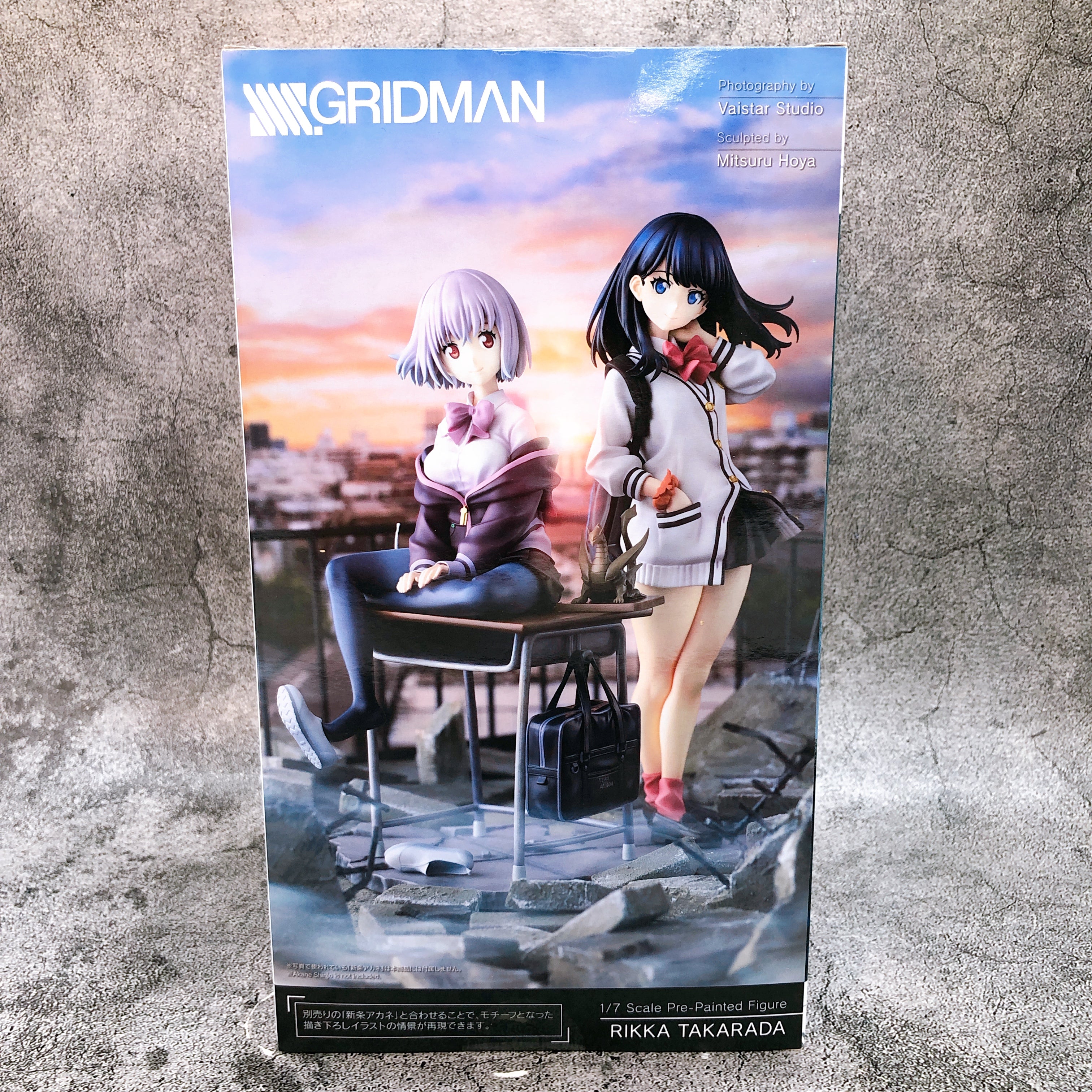 SSSS.GRIDMAN Rikka Takarada School Uniform 1/7 Scale PVC Figure KOTOBU