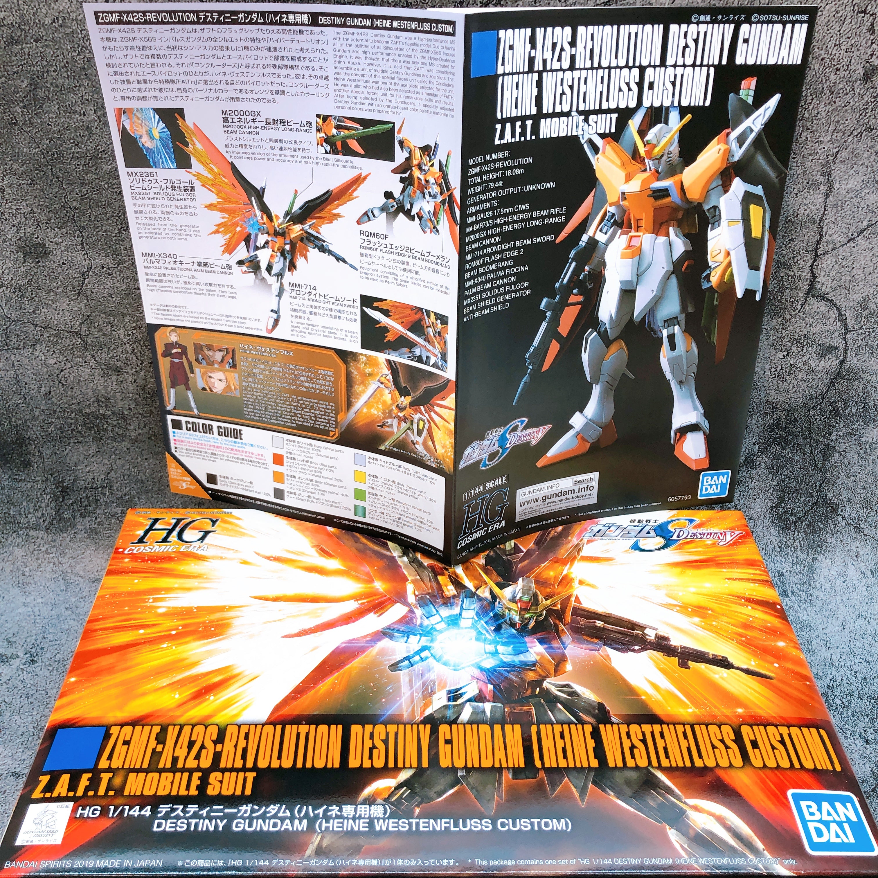 HG 1/144 Destiny Gundam Heine Westenfluss Custom Rare Kit 15+ Bandai Japan NEW