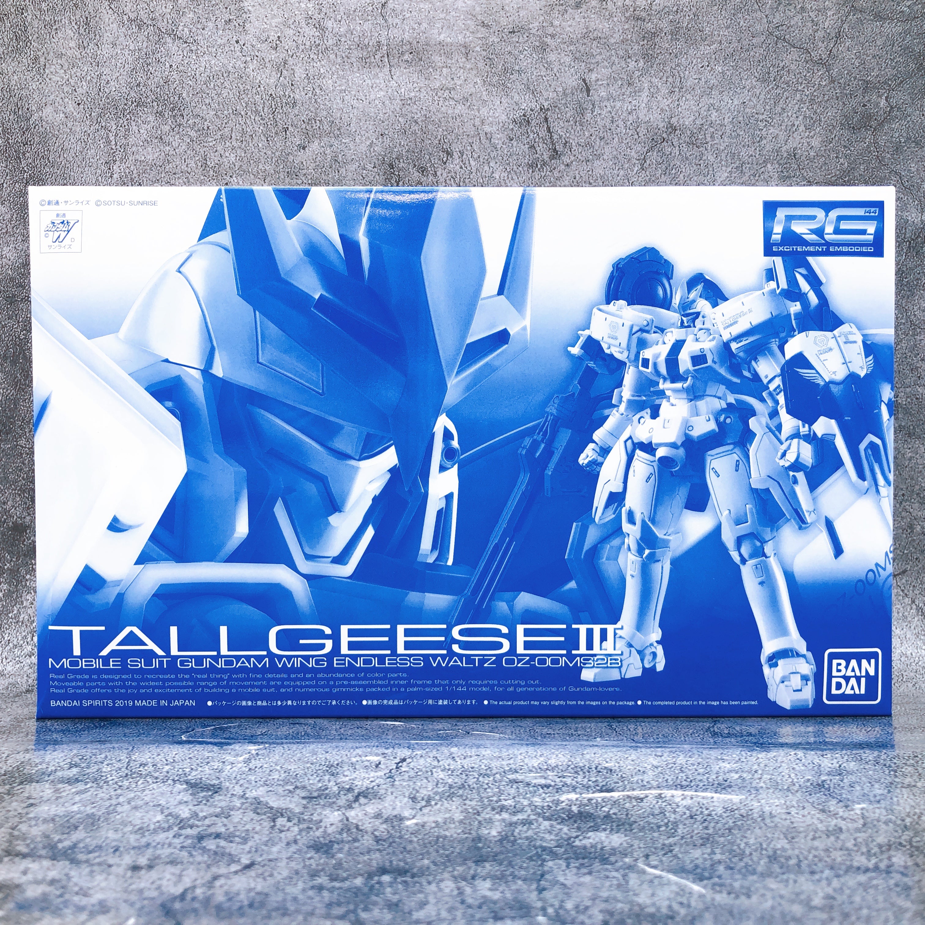 RG 1/144 Tallgeese III Gundam W Model Kit Premium Bandai Japan NEW FASTSHIP