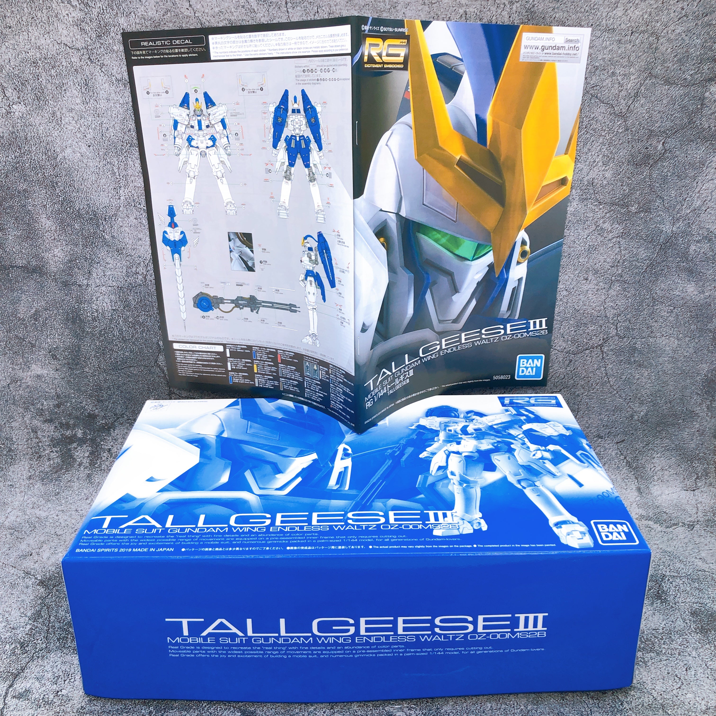 RG 1/144 Tallgeese III Gundam W Model Kit Premium Bandai Japan NEW FASTSHIP