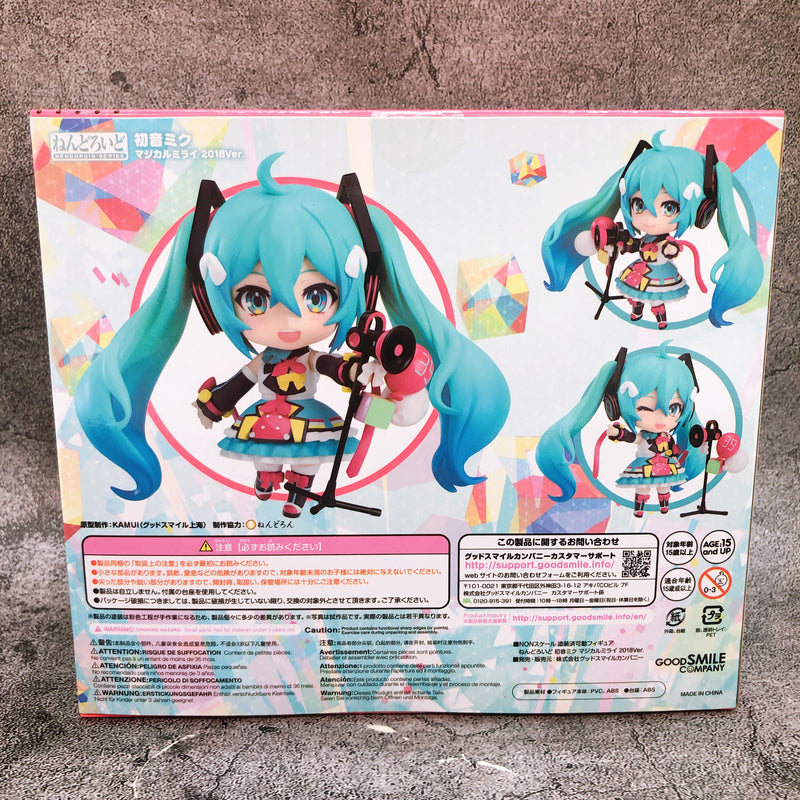 Hatsune Miku Magical Mirai 2018 ver. Nendoroid 1151 Good Smile Action Figure NEW