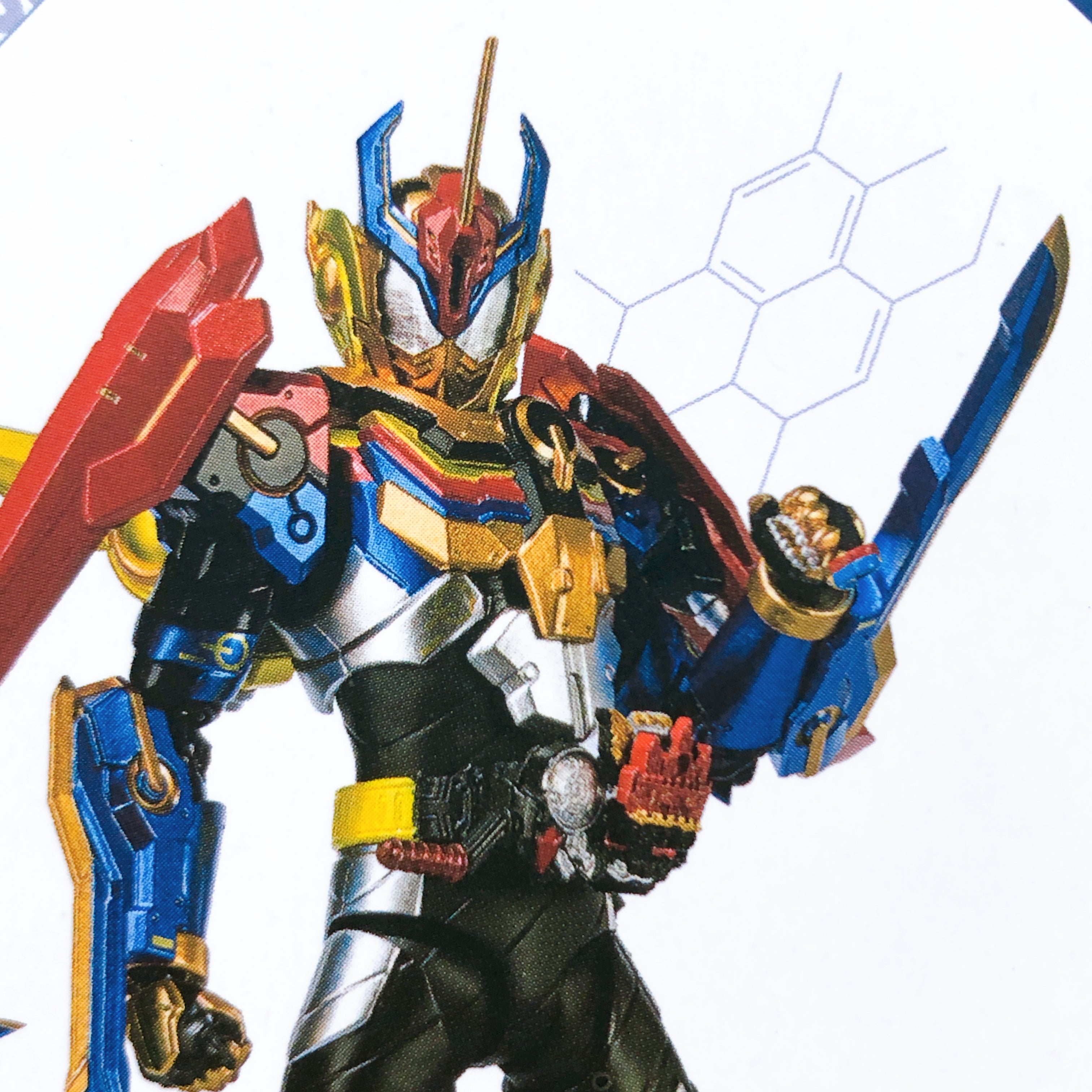 Kamen Rider Grease Perfect Kingdom S.H.Figuarts Action Figure Bandai Sealed