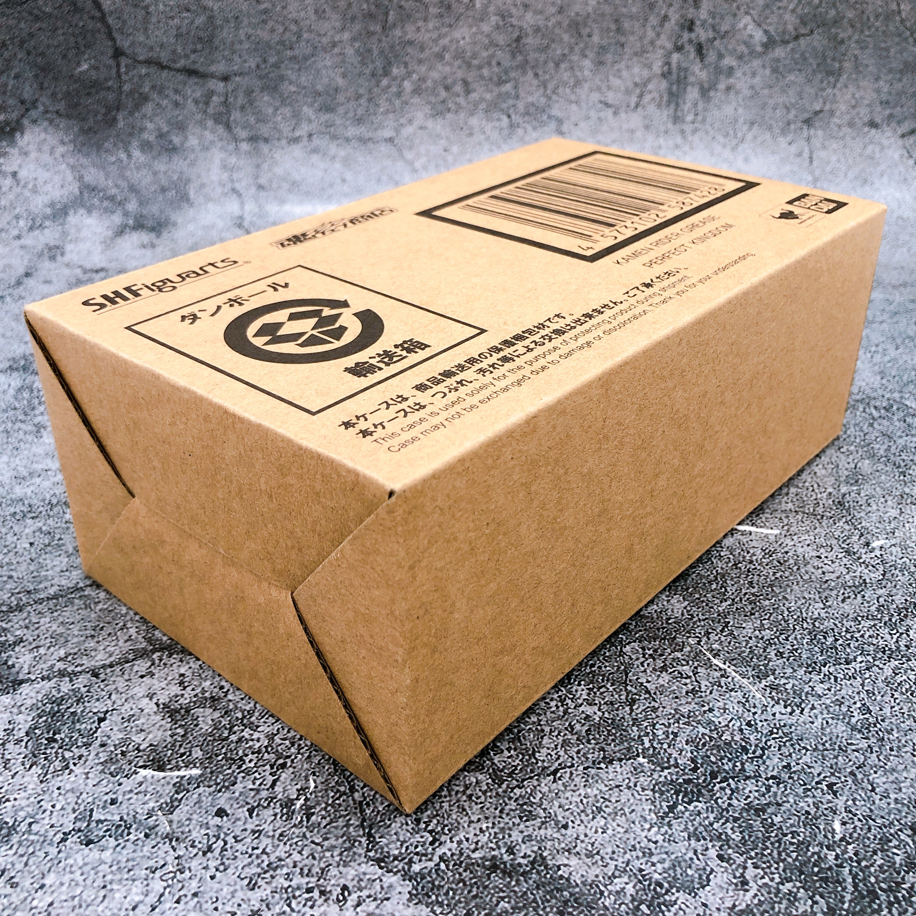 Kamen Rider Grease Perfect Kingdom S.H.Figuarts Action Figure Bandai Sealed