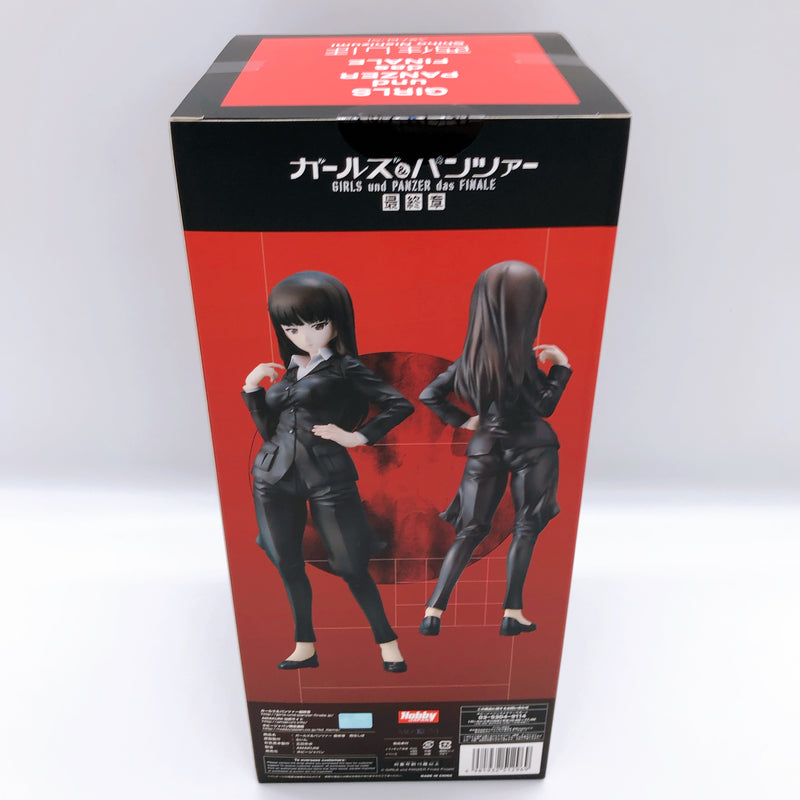 AMAKUNI Girls Und Panzer das Finale Shiho Nishizumi 1/7 Scale PVC Figure NEW