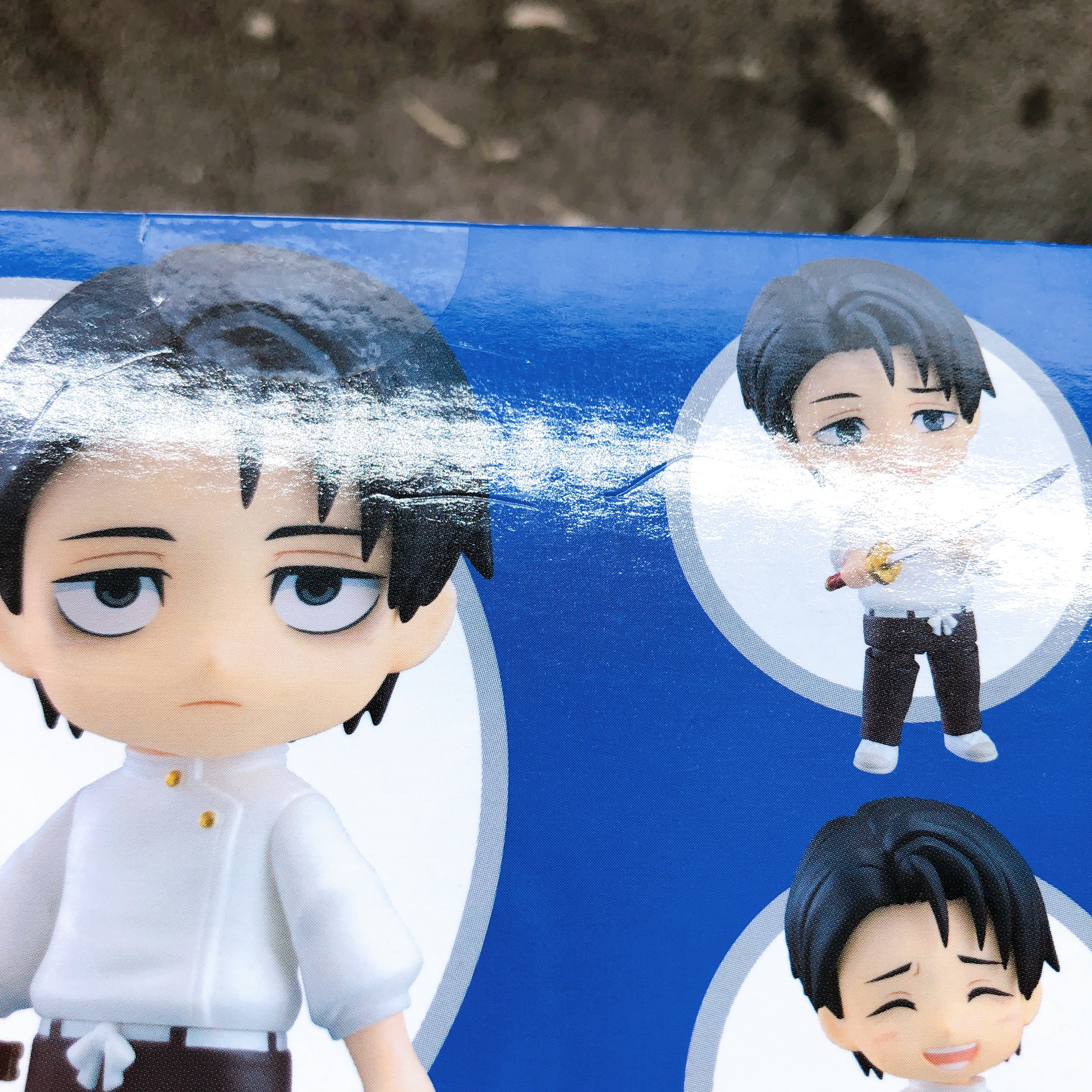 Jujutsu Kaisen Yuta Okkotsu Execution Ver. Nendoroid 2933 Figure 15+ G