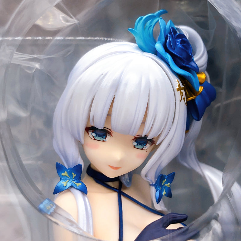 Azur Lane Illustrious Endless Tea Party ver. 1/7 Scale Figure Kotobukiya NEW