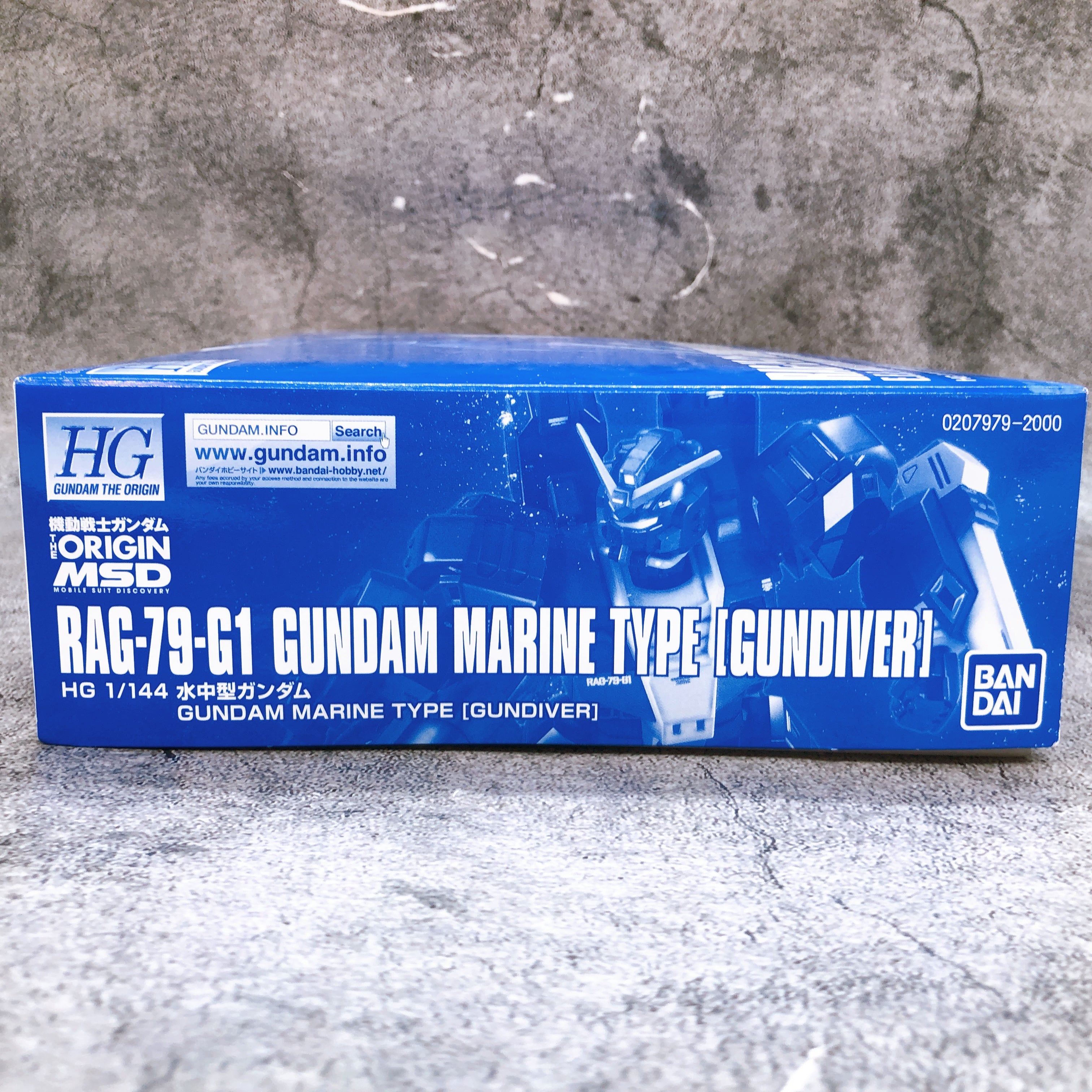 HG 1/144 Gundam Marine Type Gundiver RAG-79-G1 Kit Premium Bandai NEW FASTSHIP