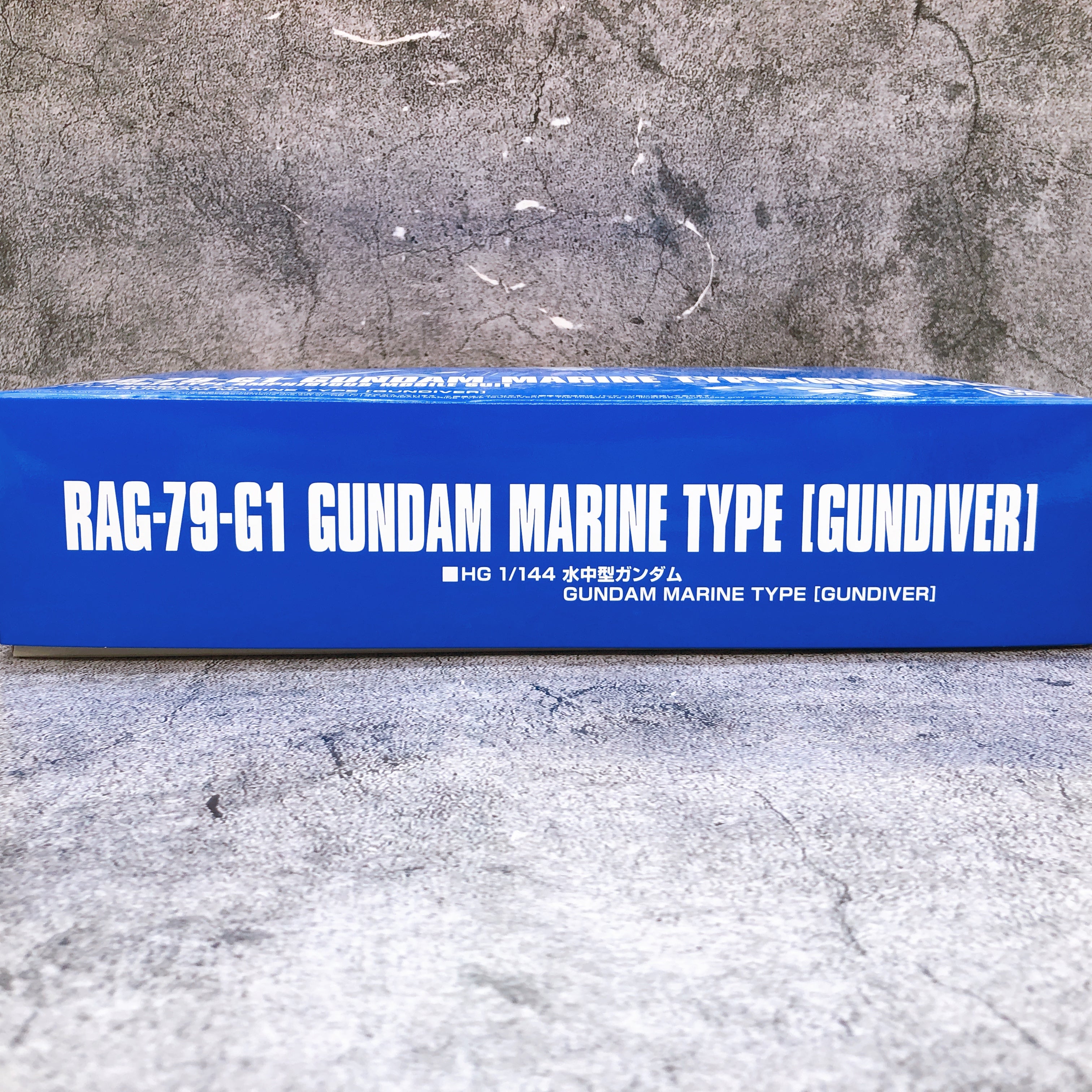 HG 1/144 Gundam Marine Type Gundiver RAG-79-G1 Kit Premium Bandai NEW FASTSHIP