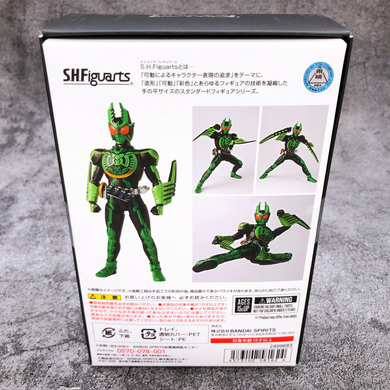 S.H.Figuarts Shinkocchou Seihou Kamen Rider OOO Gatakiriba Combo Figure NEW