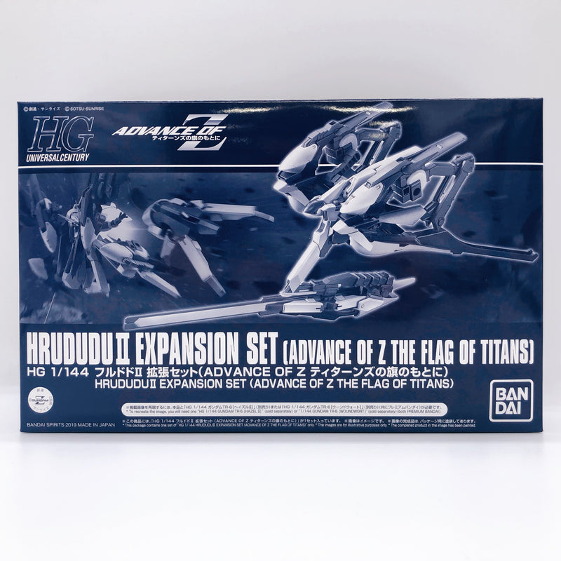 HG 1/144 Hrududu II Expansion Set Advance of Z Model Kit Premium Bandai NEW