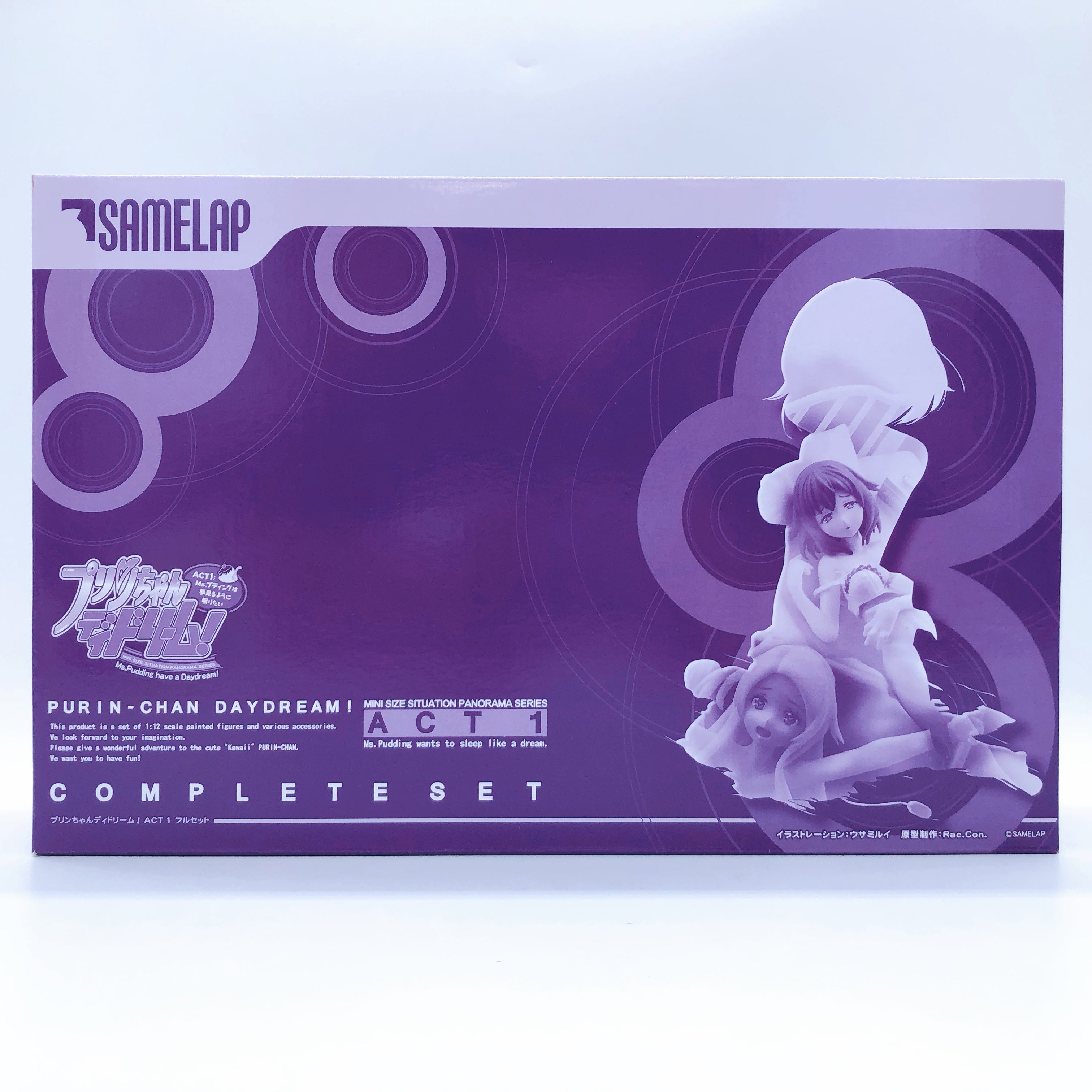 Native Purin-chan Daydream! ACT1 Complete Set 1/12 Scale Figure SAMELAP Sealed