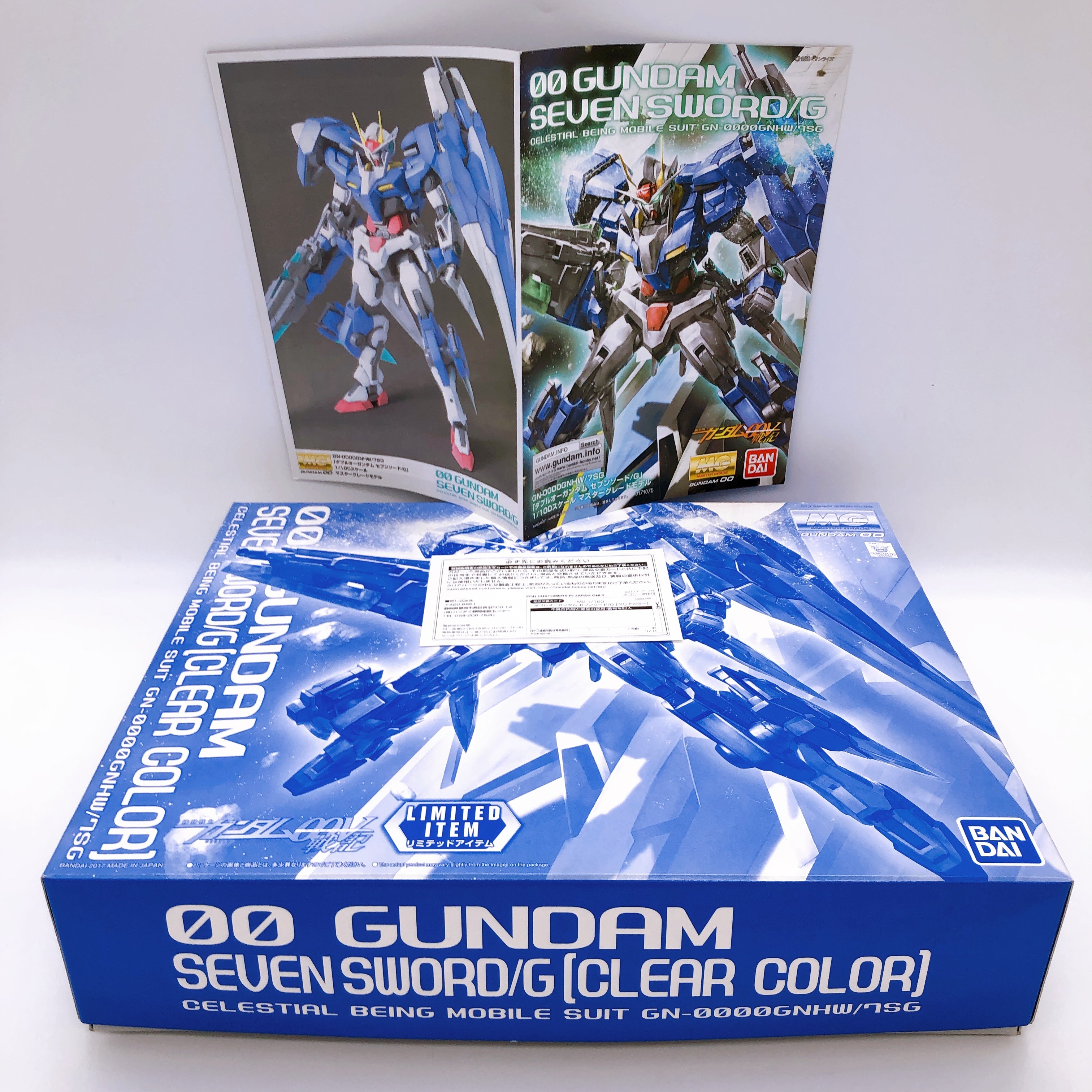 MG 1/100 00 Gundam Seven Sword/G Clear Color Model Kit Premium Bandai