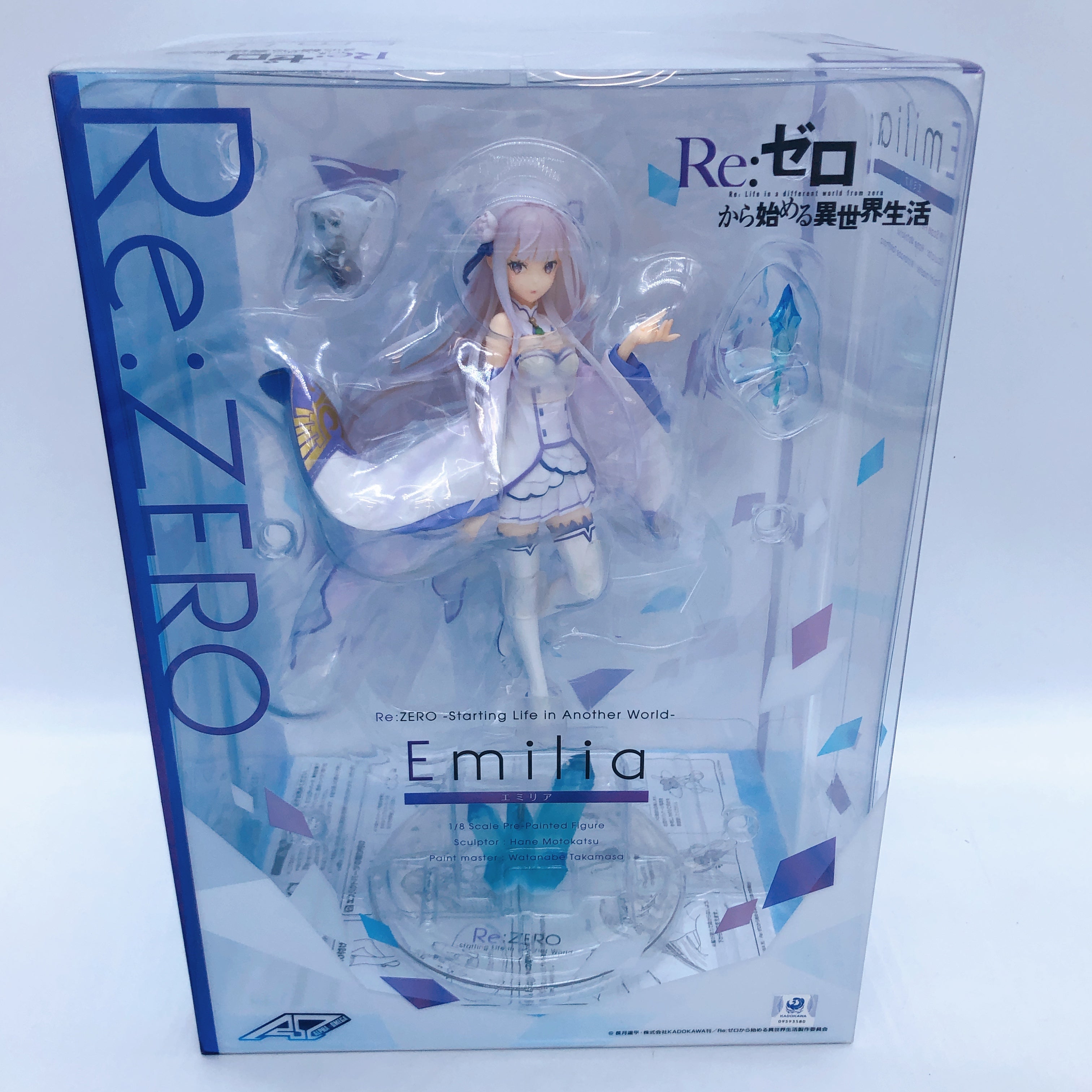 Re: Zero Emilia 1/8 figure Alpha Omega Japan Sealed FASTSHIP NEW