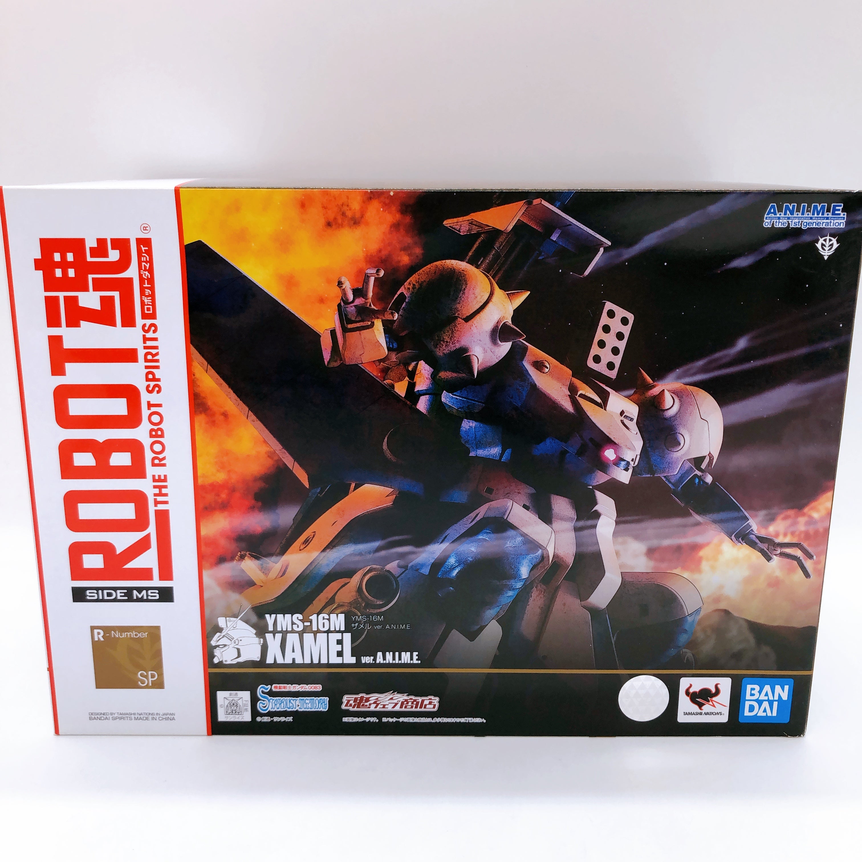 ROBOT SPIRITS Xamel YMS-16M ver. A.N.I.M.E. Gundam Action Figure Bandai Japan