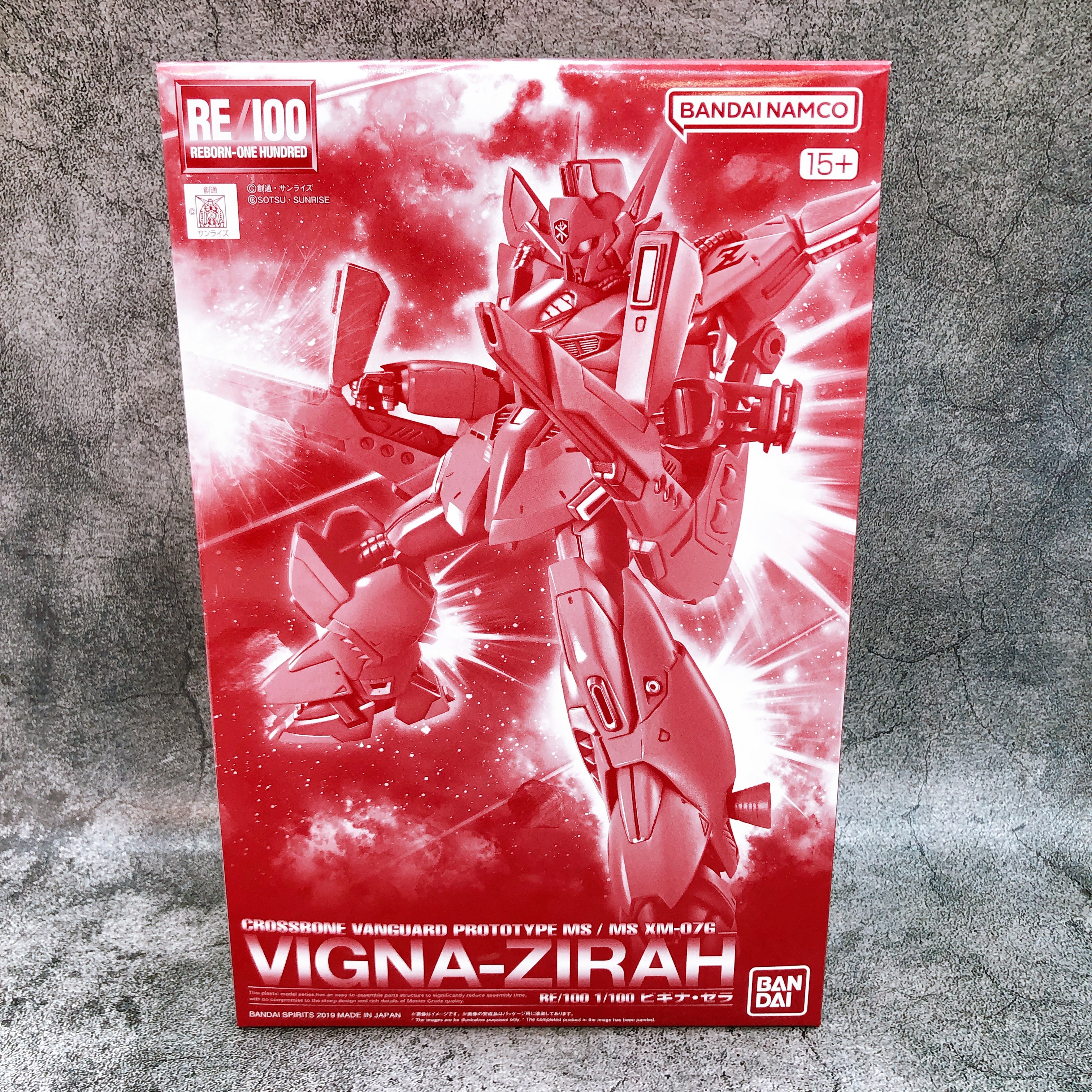 RE/100 1/100 VIGNA-ZIRAH XM-07G Gunpla Model Kit Premium Bandai Japan FASTSHIP