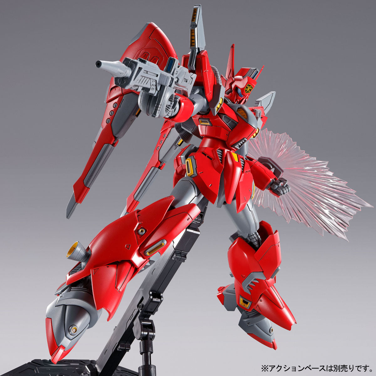 RE/100 1/100 VIGNA-ZIRAH XM-07G Gunpla Model Kit Premium Bandai Japan FASTSHIP