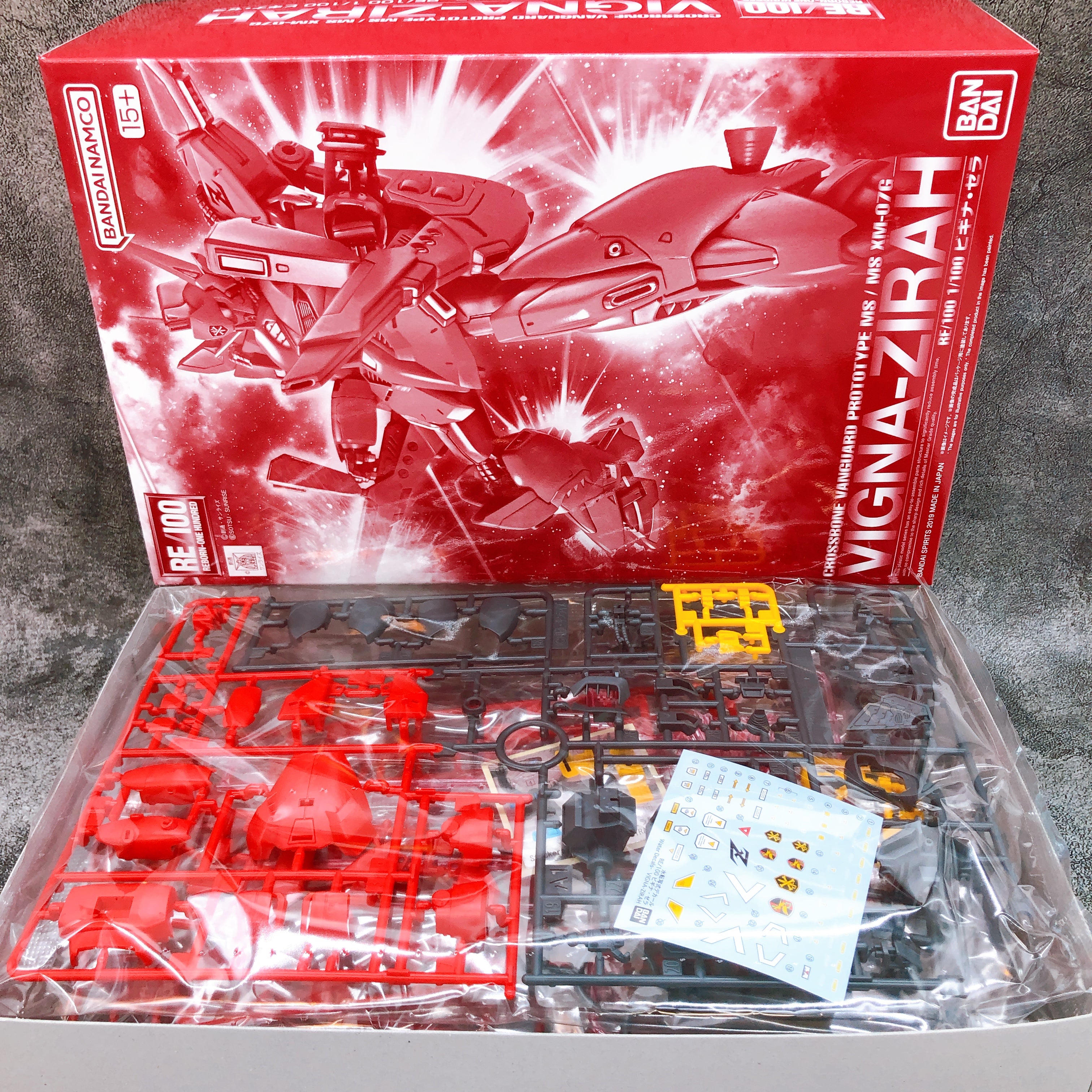 RE/100 1/100 VIGNA-ZIRAH XM-07G Gunpla Model Kit Premium Bandai Japan FASTSHIP