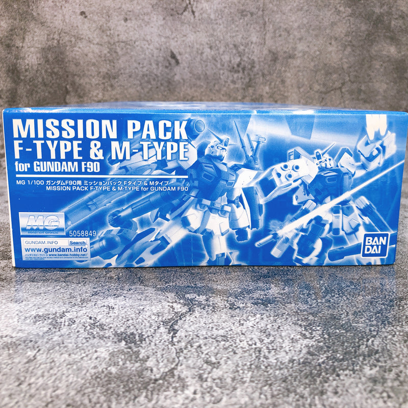 MG 1/100 Gundam F90 Mission Pack F Type & M Type Model Kit Premium Bandai NEW