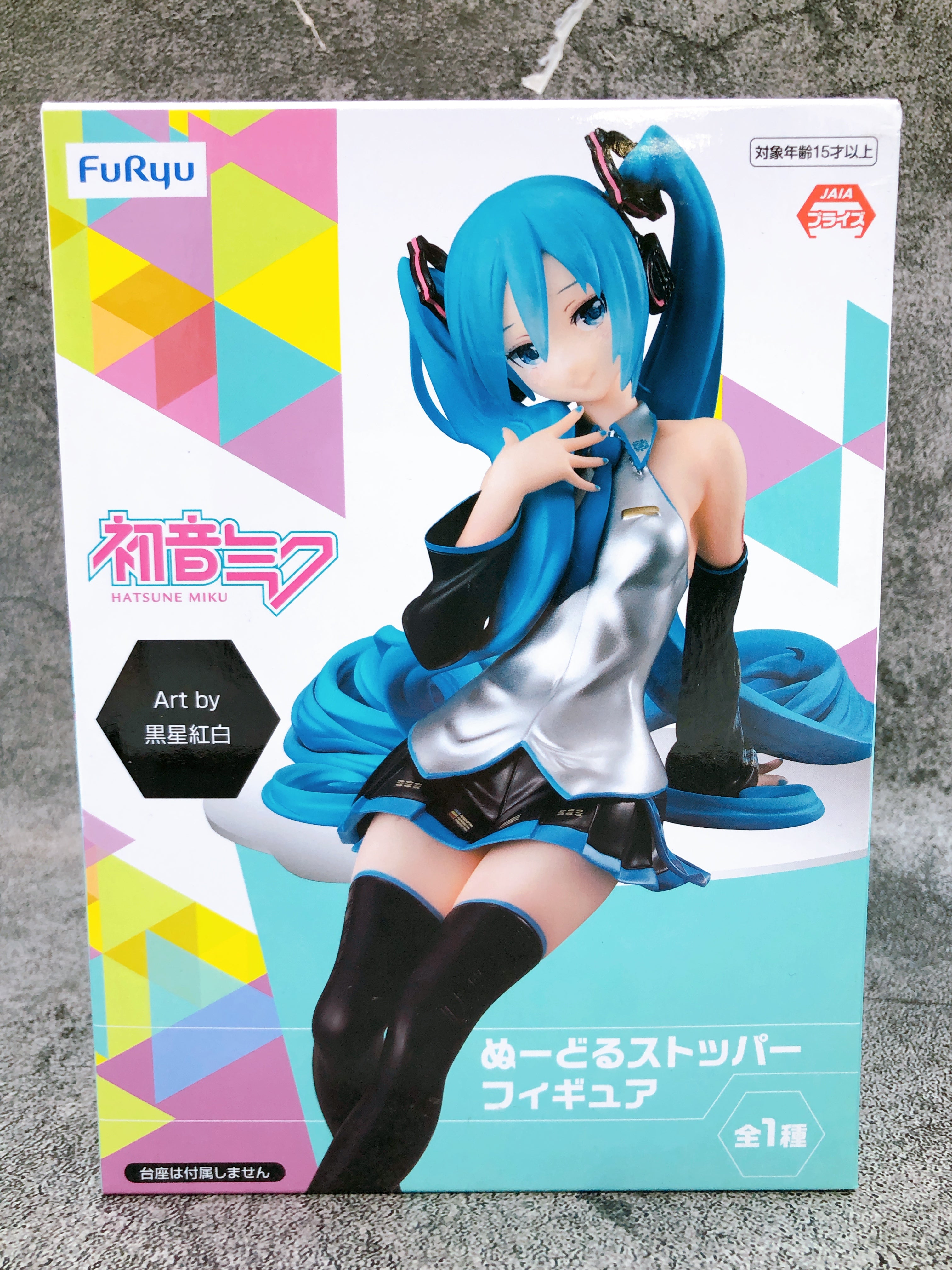Hatsune Miku Noodle Stopper Figure FuRyu Japan AUTHENTIC FASTSHIP