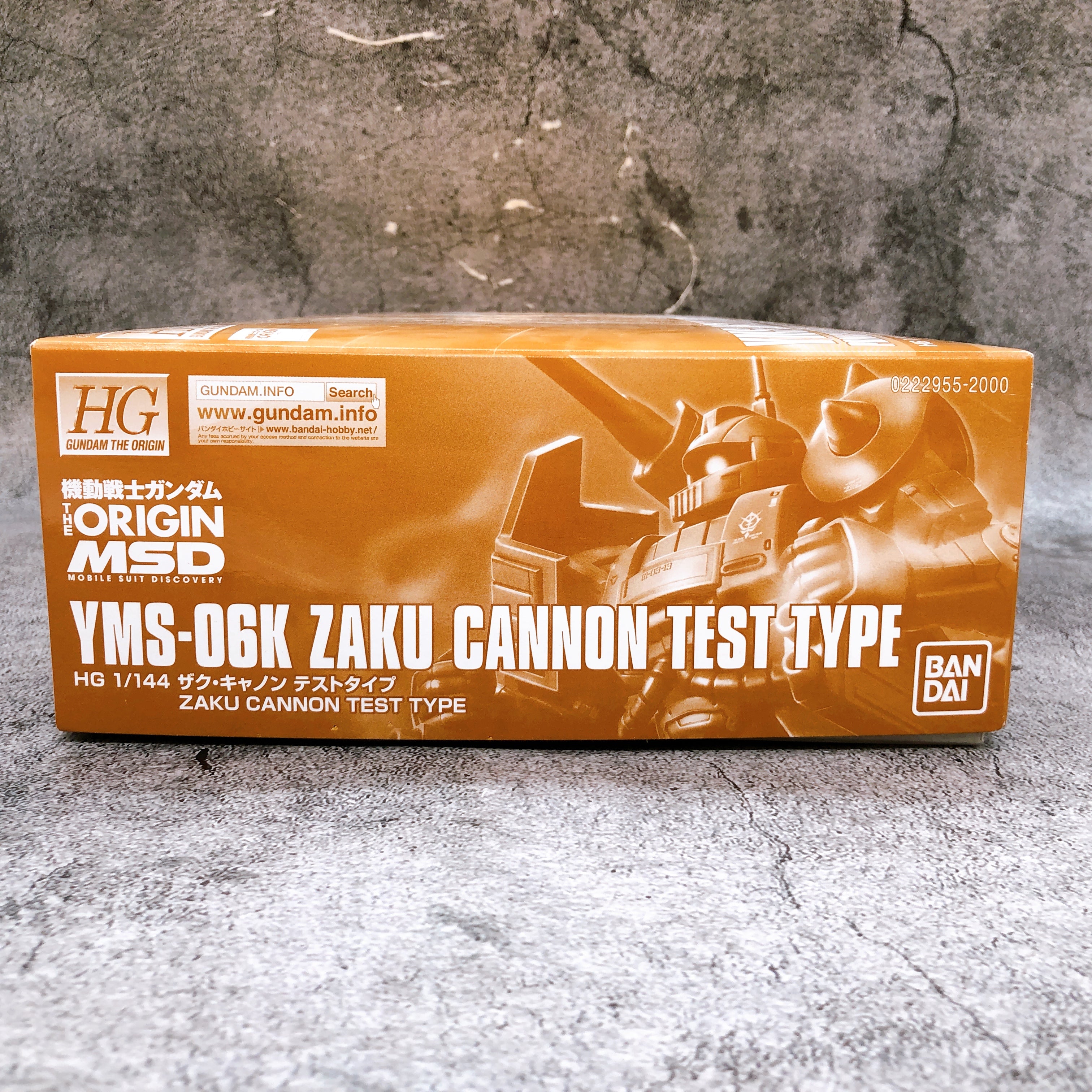 HG 1/144 Zaku Cannon Test Type GUNDAM THE ORIGIN Model Kit Premium Bandai NEW