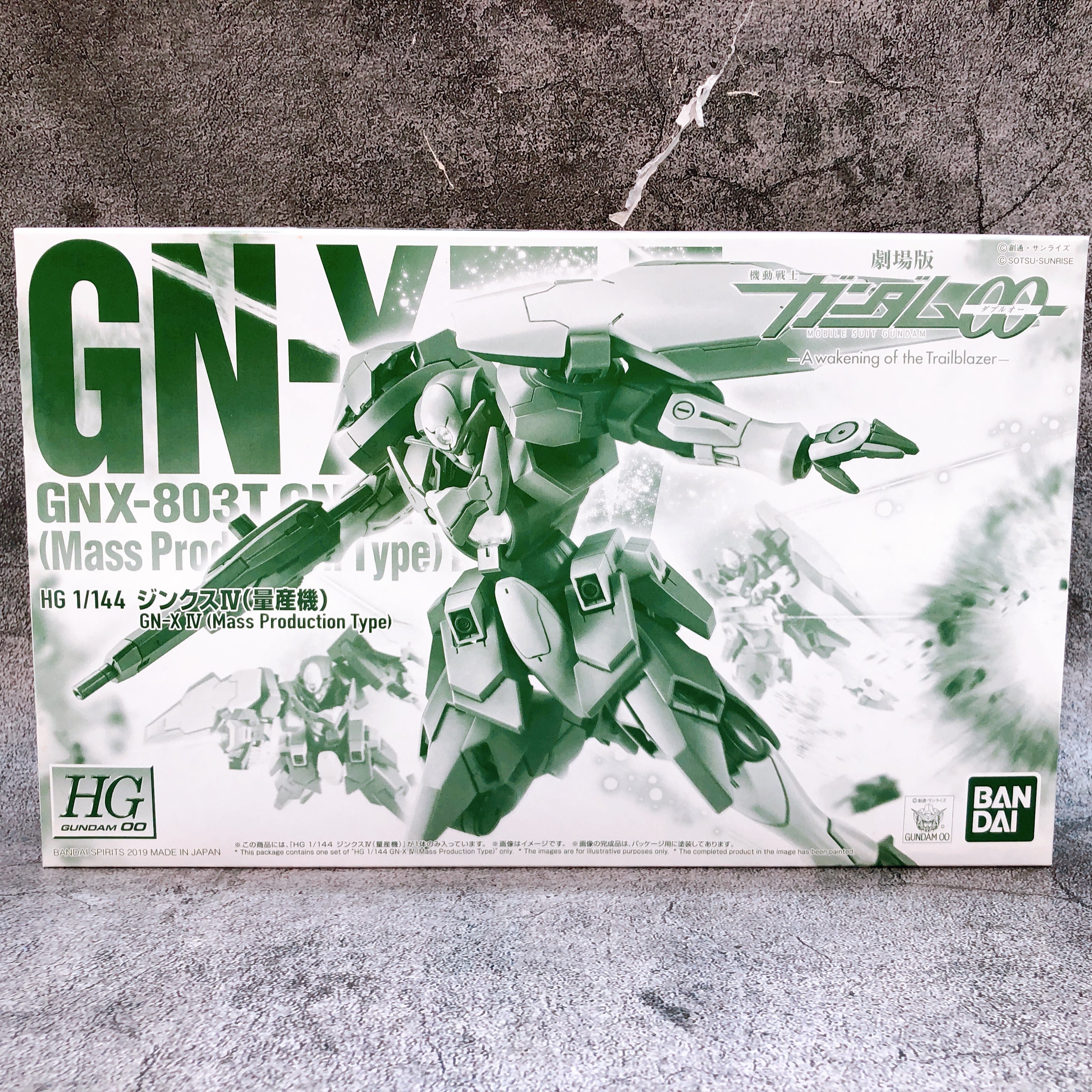 HG 1/144 GN-X IV Mass Production Type GNX-803T Model Kit Premium Bandai FASTSHIP