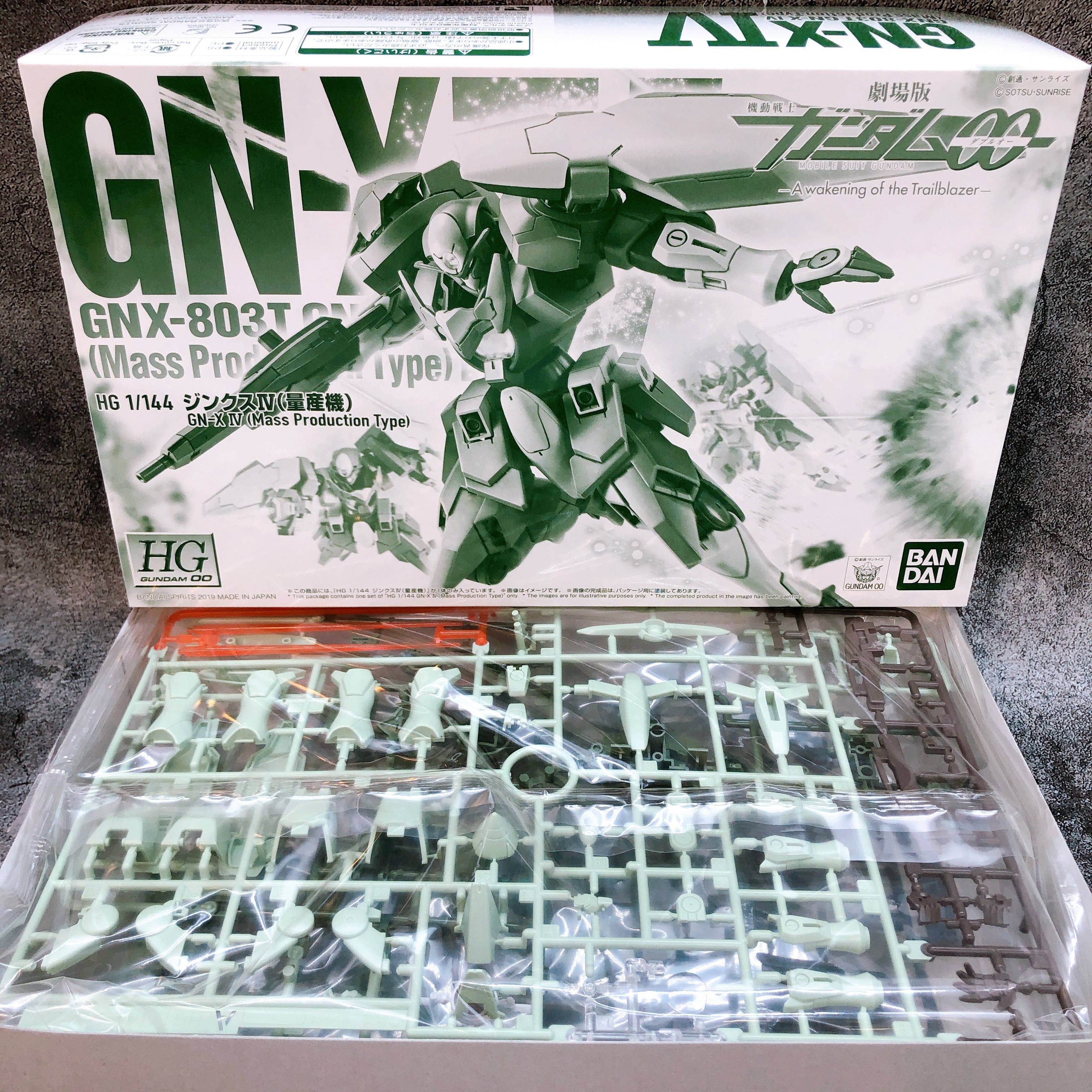 HG 1/144 GN-X IV Mass Production Type GNX-803T Model Kit Premium Bandai FASTSHIP