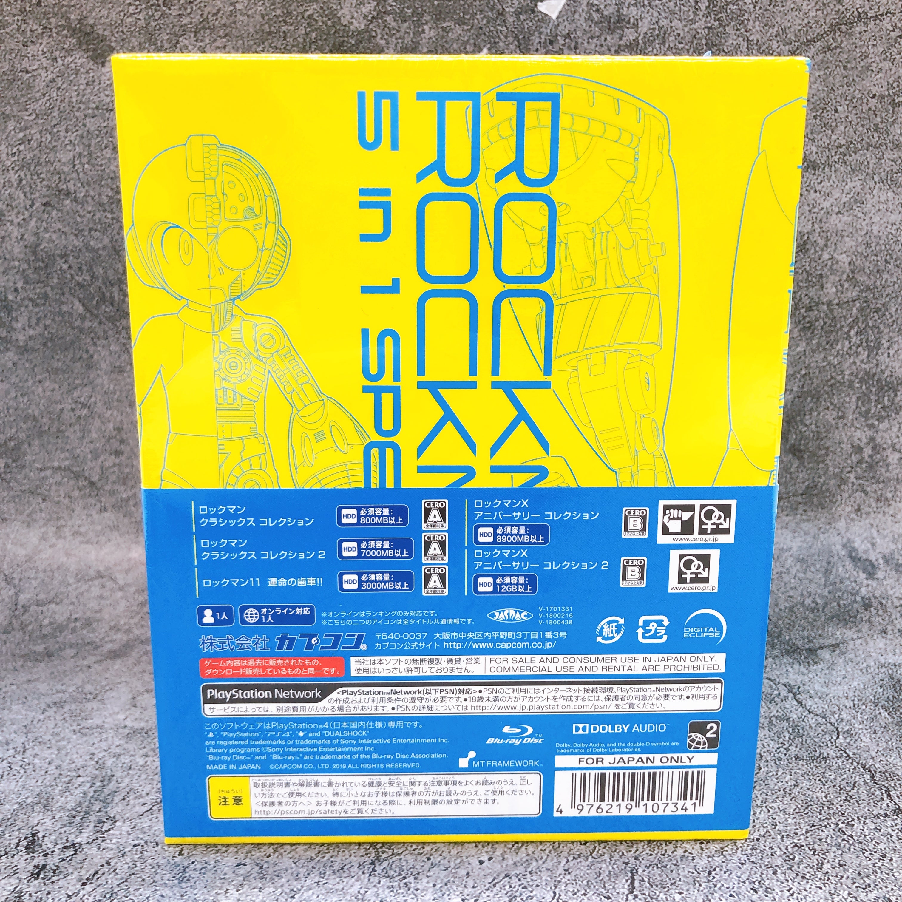 PlayStation 4 Rockman & Rockman X 5 in 1 Special Box Set PS4 Mega Man