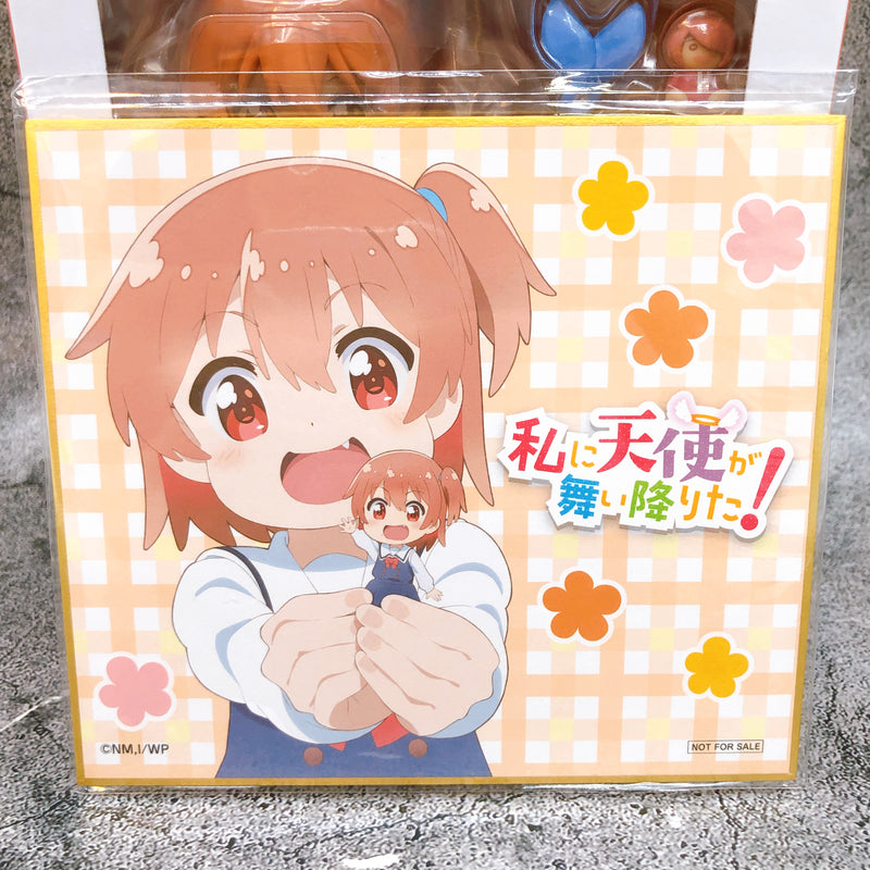 (w/Bonus) Wataten! Hinata Hoshino Nendoroid 1195 Action Figure Good Smile NEW