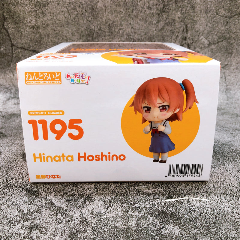 (w/Bonus) Wataten! Hinata Hoshino Nendoroid 1195 Action Figure Good Smile NEW