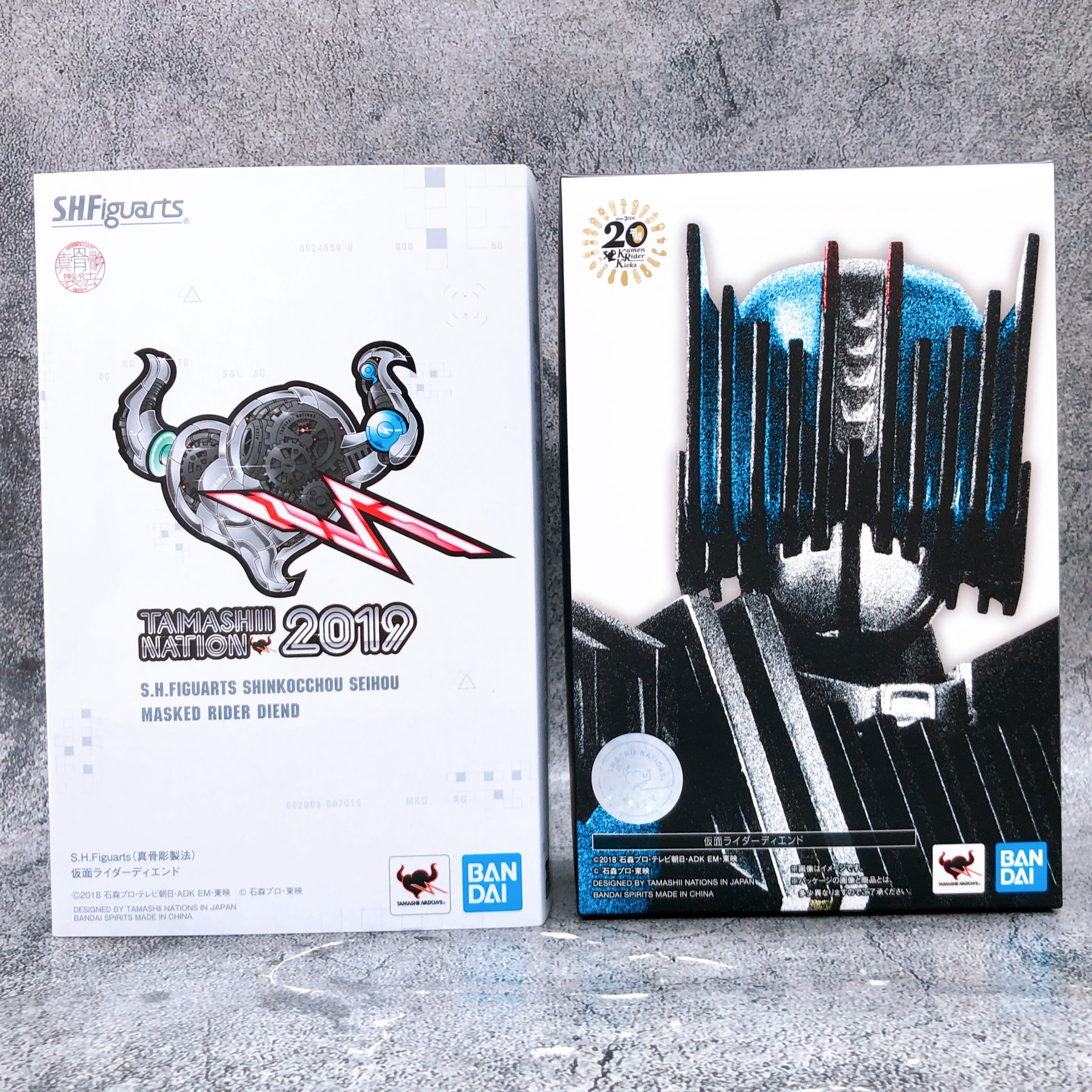 Kamen Rider Diend S.H.Figuarts Shinkocchou Seihou Tamashii Nation 2019 Bandai