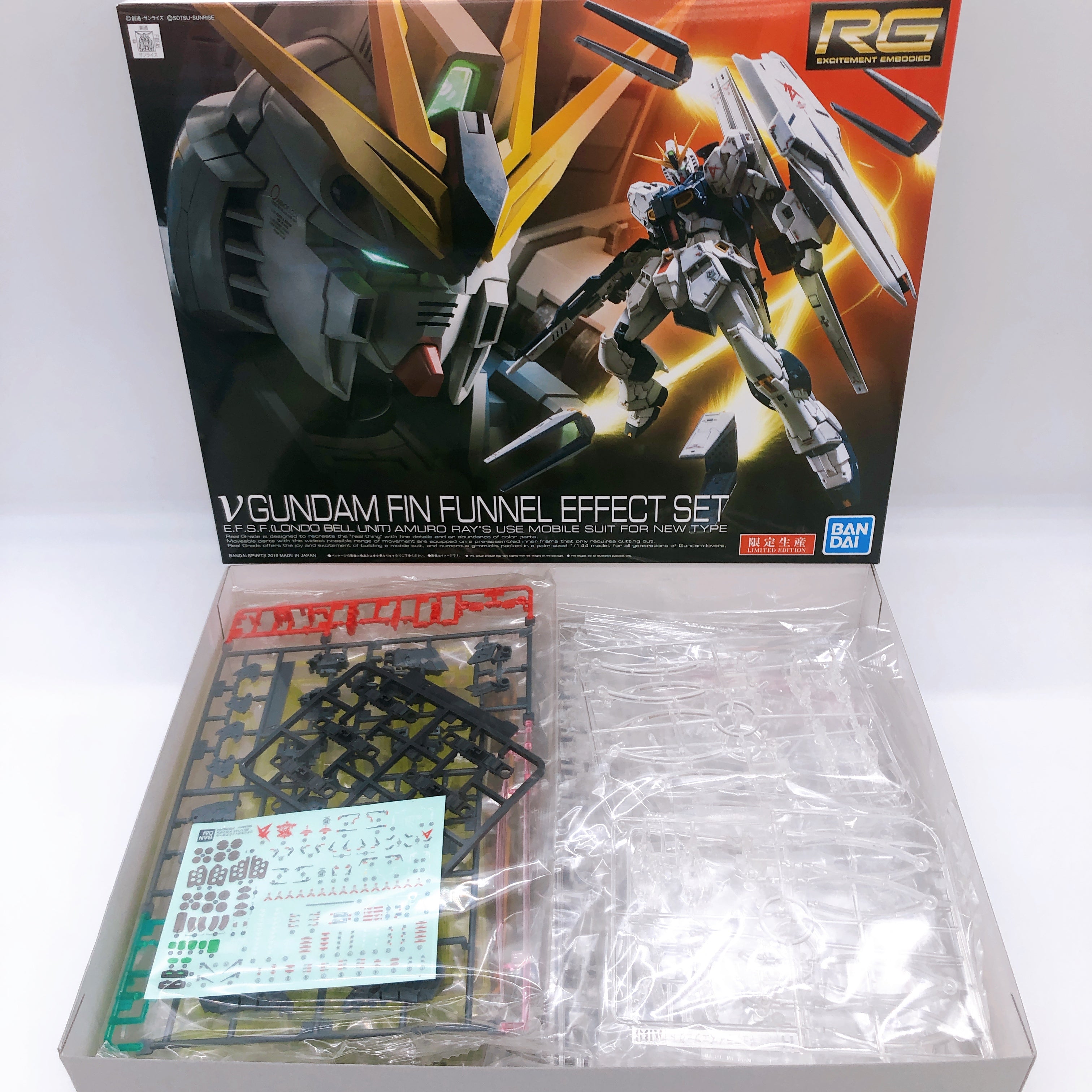 RG 1/100 Nu Gundam Fin Funnel Effect Set Limited Model Kit Bandai Japa