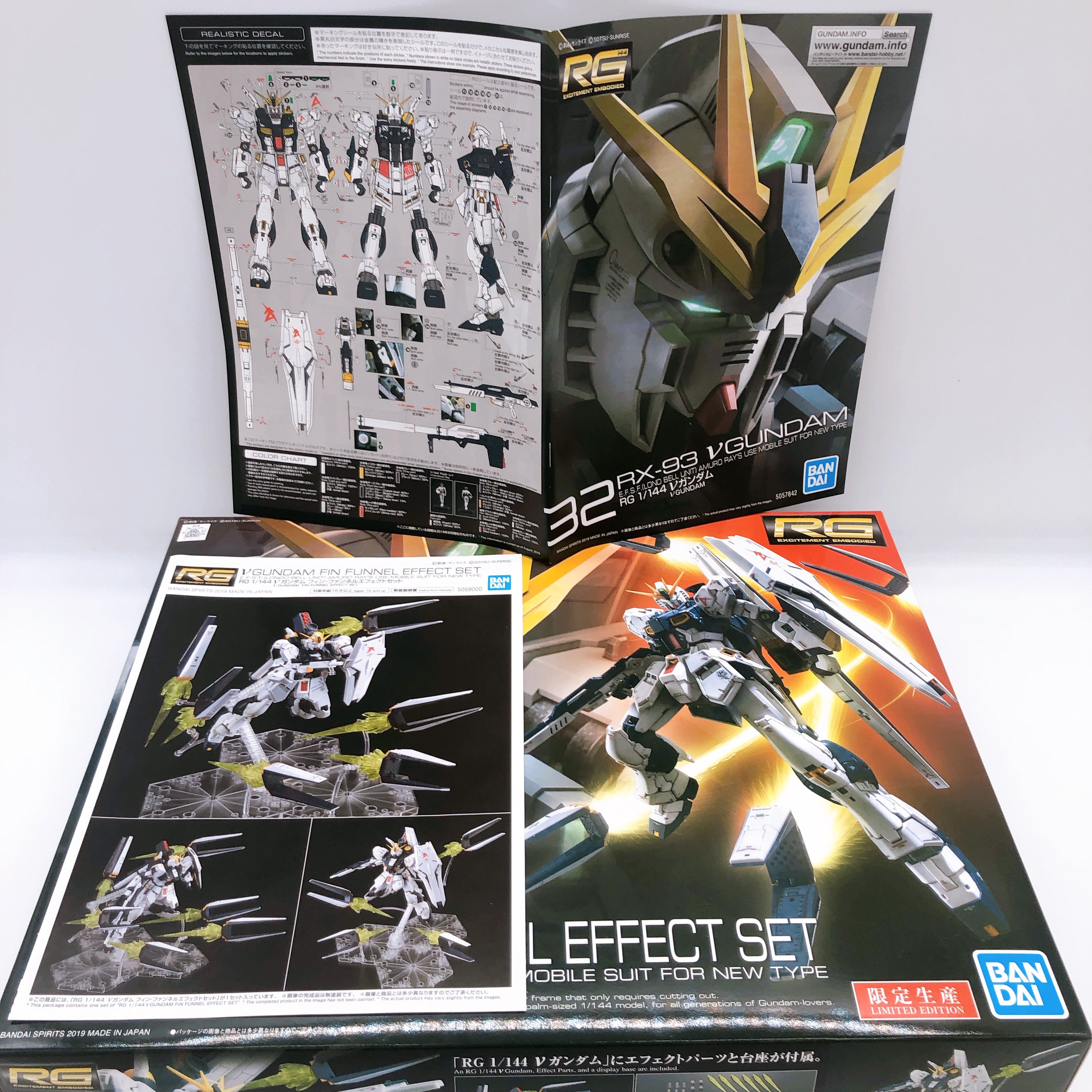 RG 1/100 Nu Gundam Fin Funnel Effect Set Limited Model Kit Bandai Japa