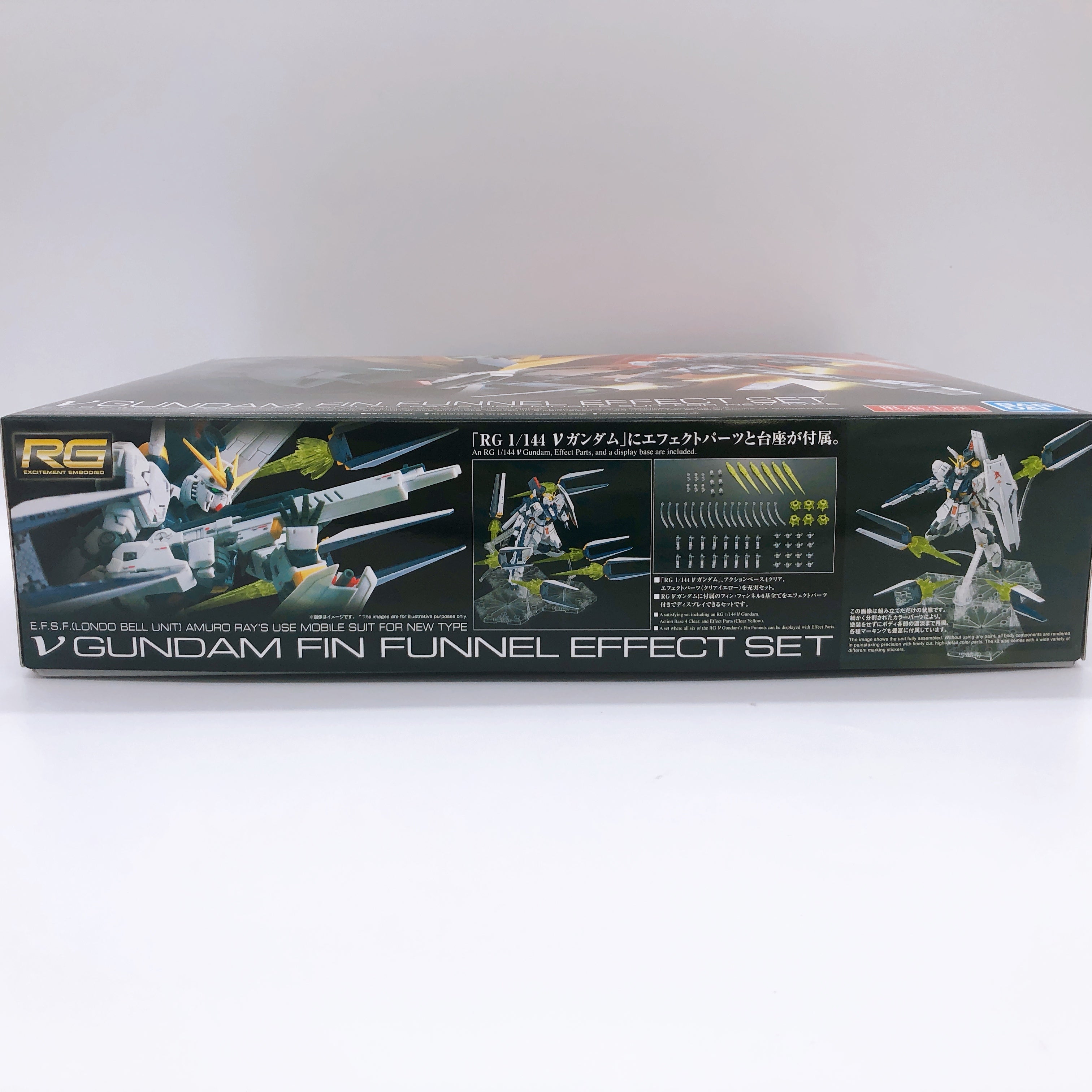 RG 1/100 Nu Gundam Fin Funnel Effect Set Limited Model Kit Bandai Japa