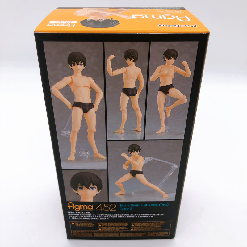 figma Styles 452 Male Swimsuit Body Ryo Type 2 Action Figure Max Factory Sealed