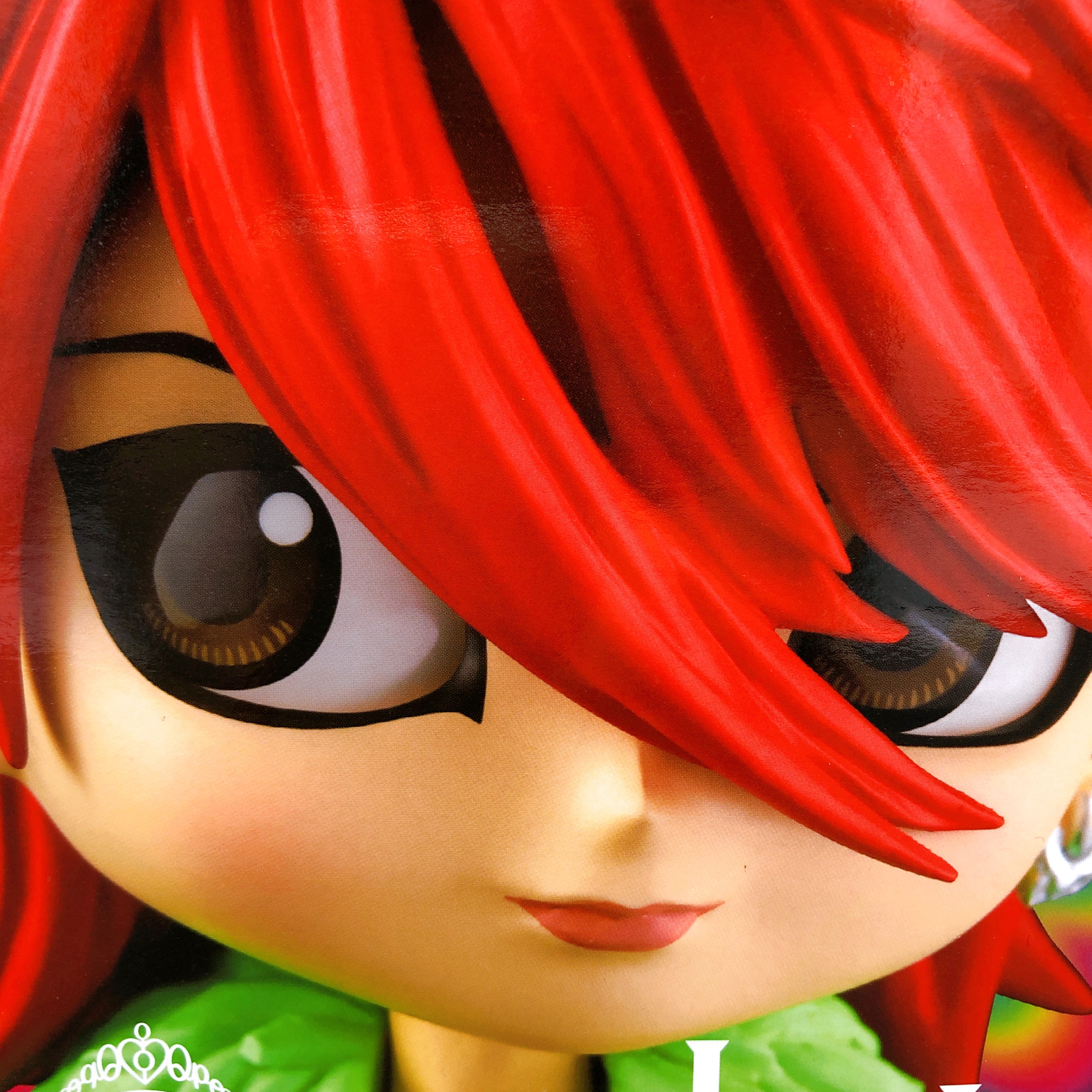 hide Normal Color Q posket -hide- Vol.5 Figure BANPRESTO Japan AUTHENTIC NEW