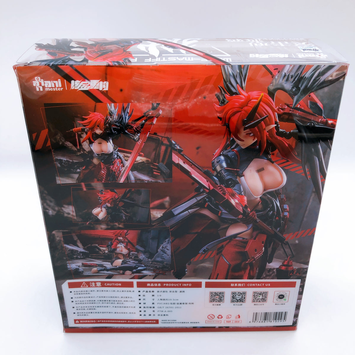 WOLF-MASTIFF FORCE Karas Samurai 1/9 Scale Seamless Action Figure AniMester