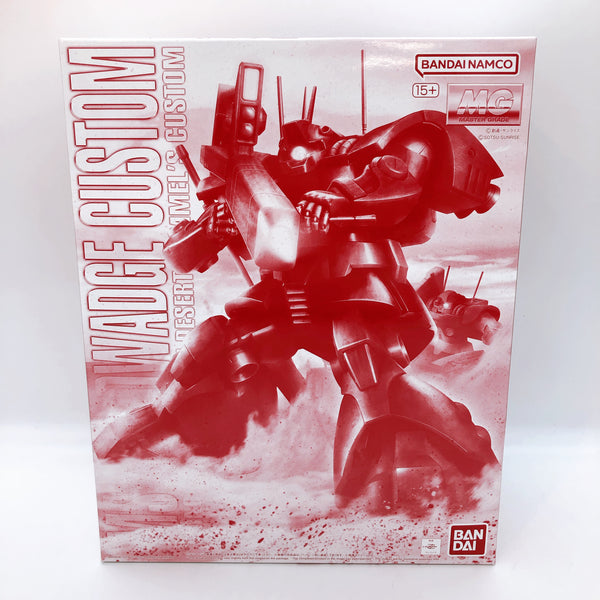 MG 1/100 MS-09H Dwadge Custom Gunpla Model Kit Premium Bandai Japan NEW FASTSHIP