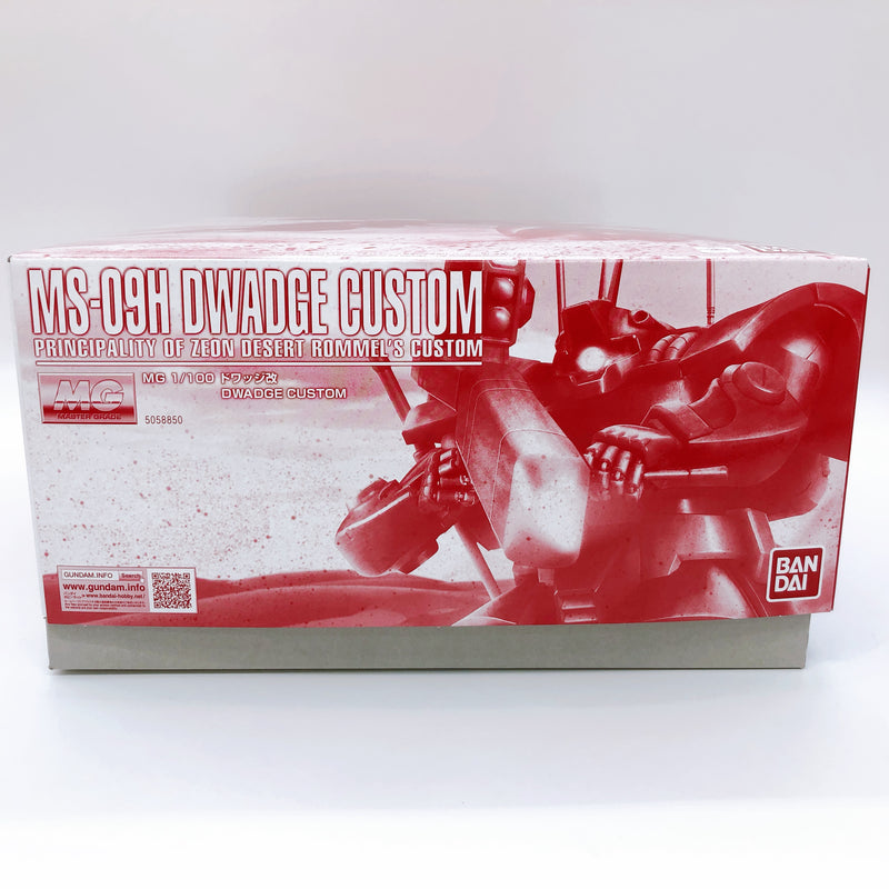 MG 1/100 MS-09H Dwadge Custom Gunpla Model Kit Premium Bandai Japan NEW FASTSHIP