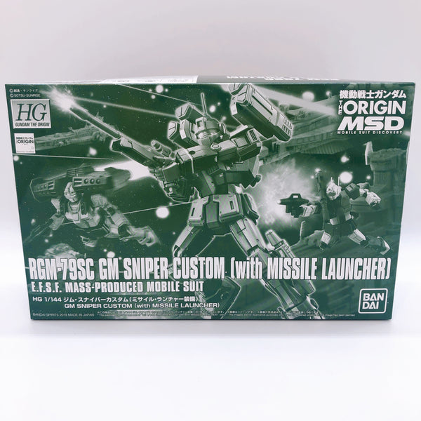 HG 1/144 GM Sniper Custom with Missile Launcher Model Kit Premium Bandai NEW