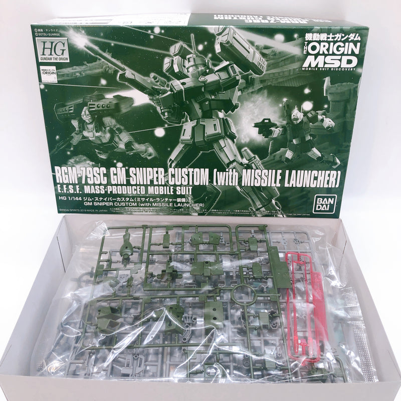 HG 1/144 GM Sniper Custom with Missile Launcher Model Kit Premium Bandai NEW