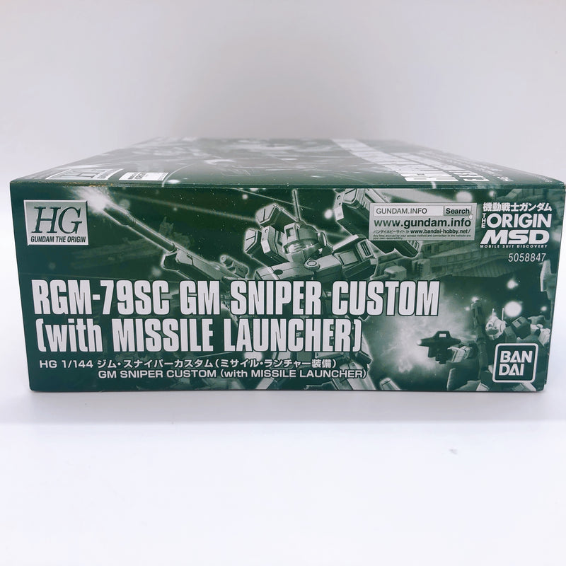 HG 1/144 GM Sniper Custom with Missile Launcher Model Kit Premium Bandai NEW