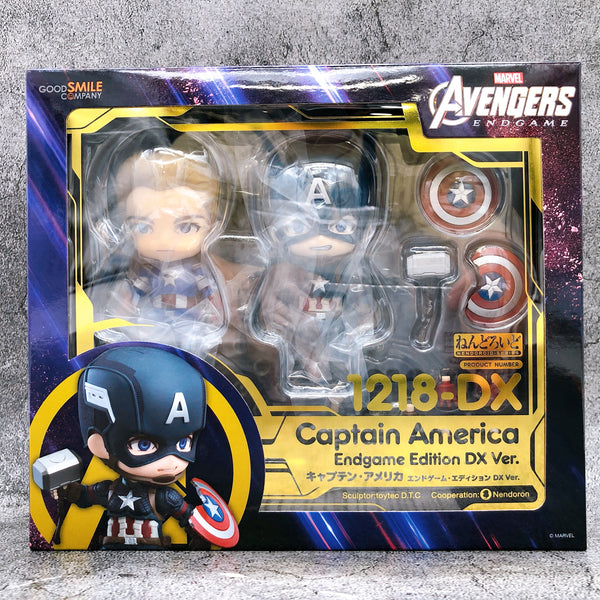 Avengers Captain America Endgame Edition DX Ver. Nendoroid 1218-DX Marvel Sealed