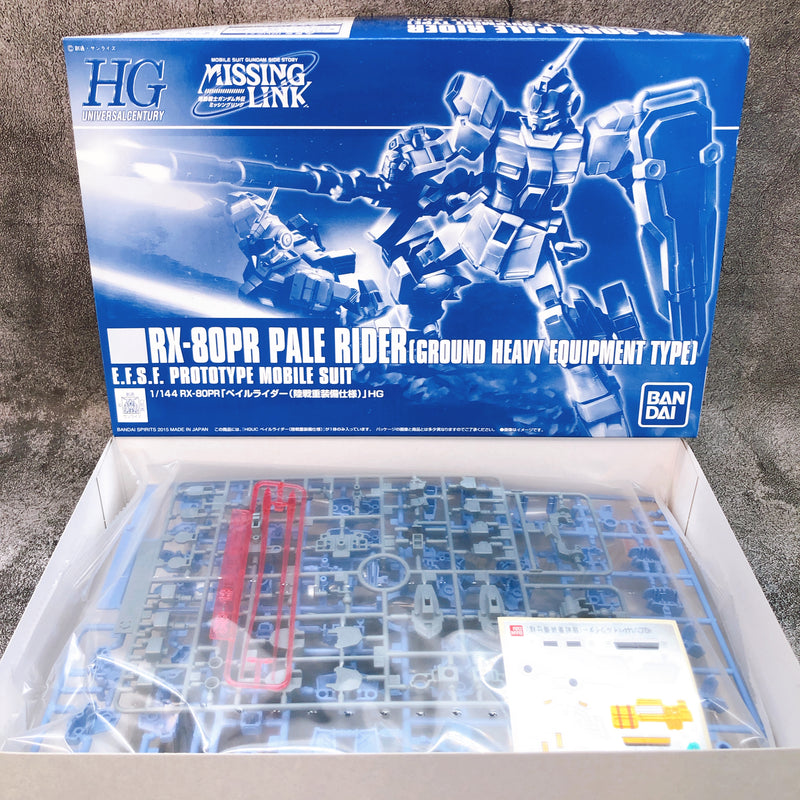 HGUC 1/144 RX-80PR Pale Rider Ground Heavy Equipment Type Kit Premium Bandai NEW