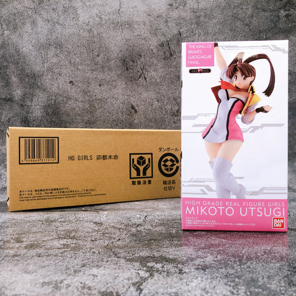 HG GIRLS Mikoto Utsugi The King of Braves GaoGaiGar Figure