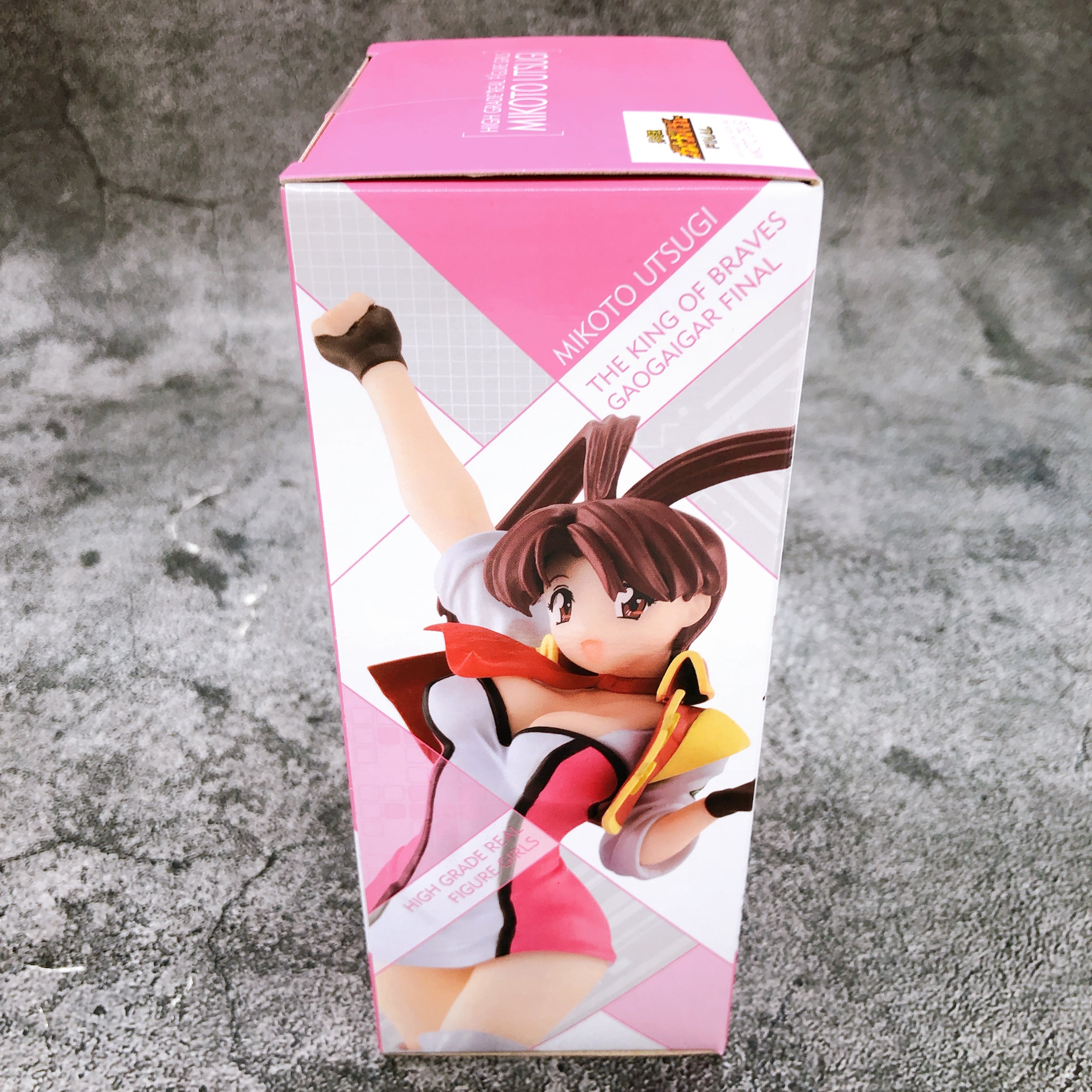 BANDAI - HG GIRLS　ビーデル　マイ　新品未開封　国内正規品 ドラゴンボール』いたずらっぽく笑うビーデルと物憂げな表情の