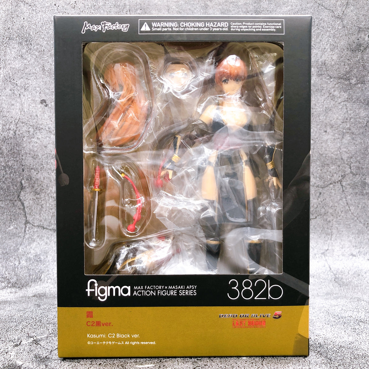 Dead or Alive Kasumi C2 Black ver. Figma 382b Action Figure DOA Max Fa