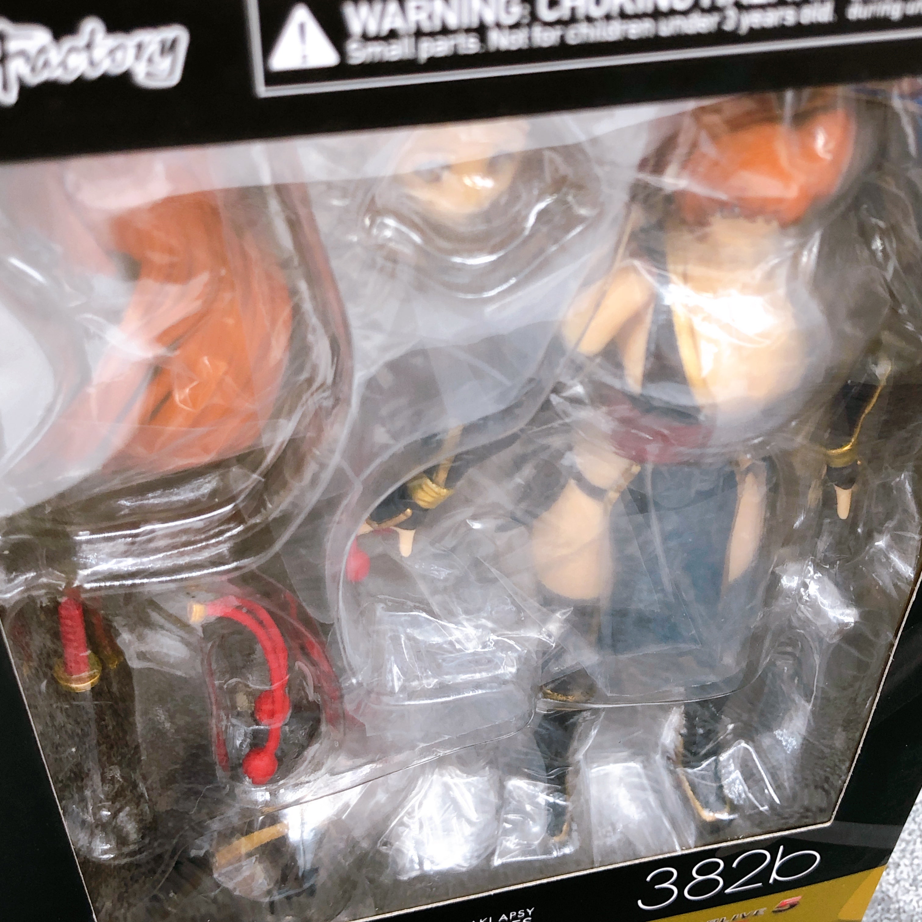 Dead or Alive Kasumi C2 Black ver. Figma 382b Action Figure