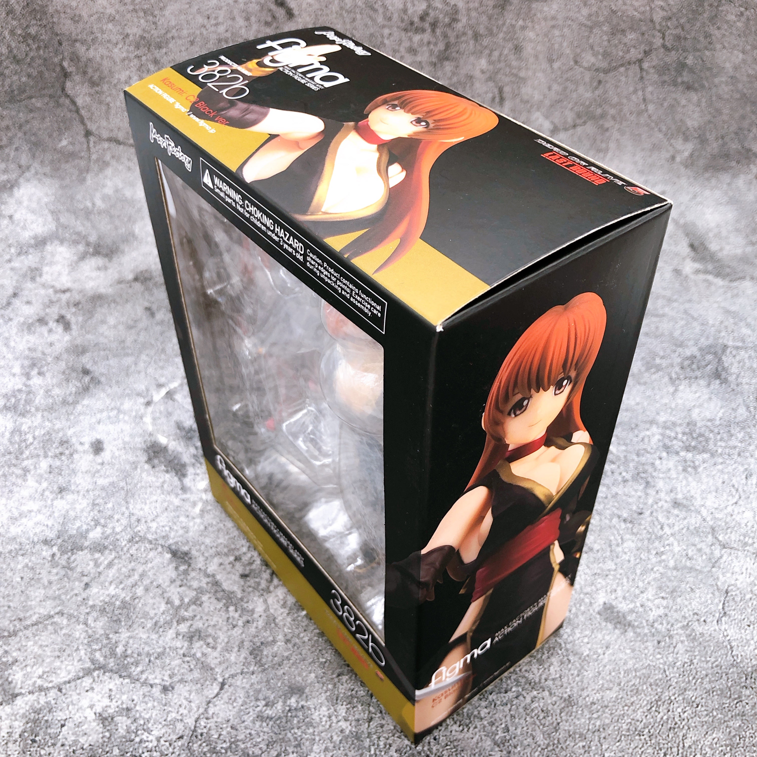 figma 382b 霞C2 BLACKver. Dead or Alive figma No.382b Kasumi (C2 Black Ver.)