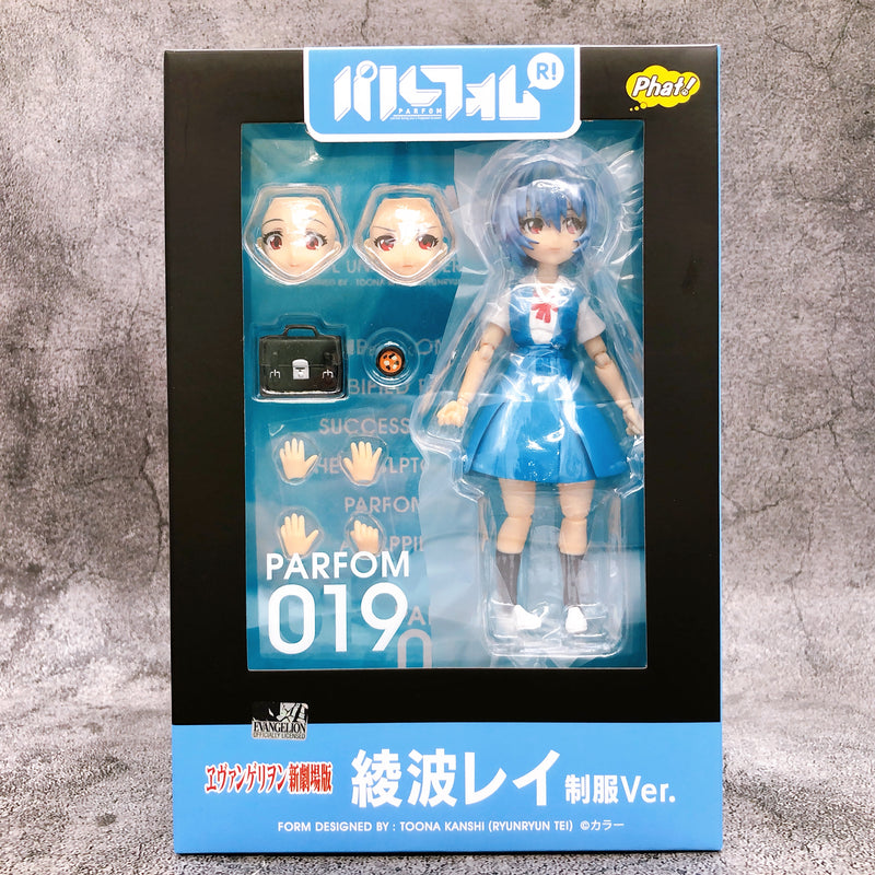 Parfom R! Rebuild of Evangelion Rei Ayanami School Uniform Ver. Phat! Figure NEW